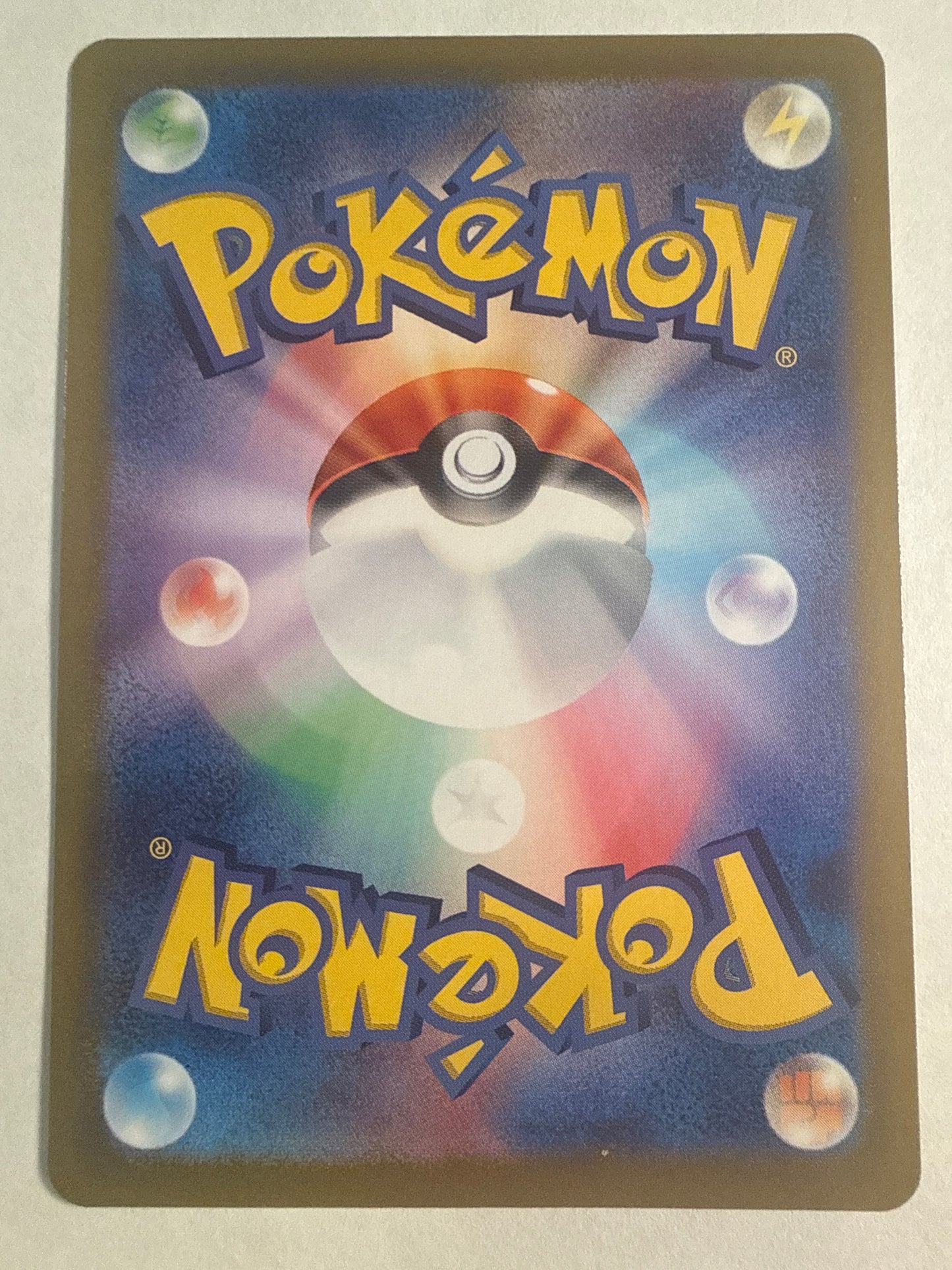 Pokémon TCG Maractus 101/100 AR Battle Partners Japanese Art Rare