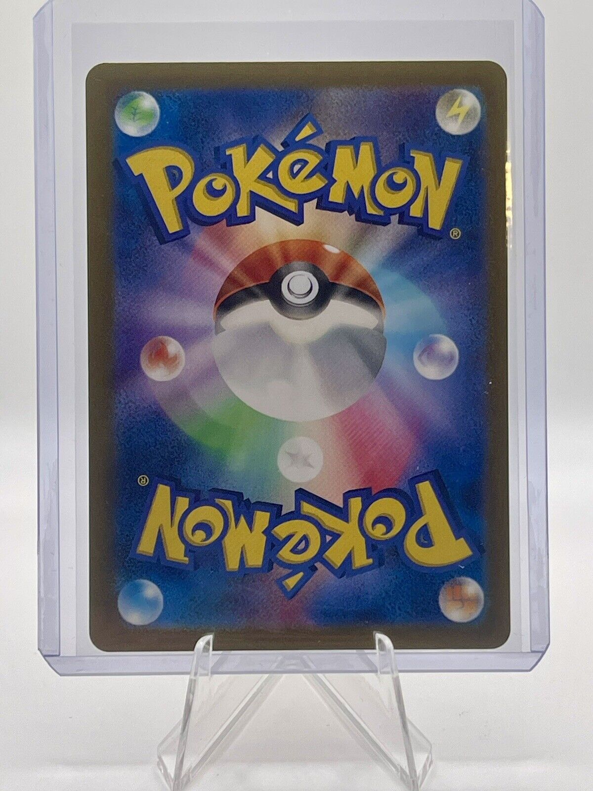 Dugtrio Reverse Pokeball 151 Japanese 051/165