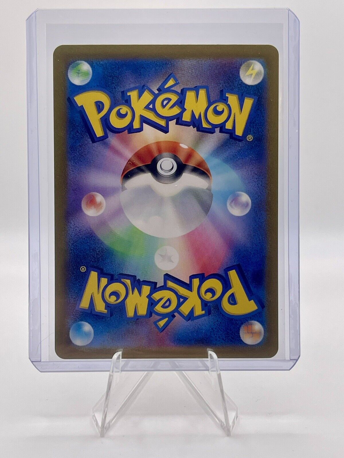 Dragonite Scarlet & Violet-151 149/165 Holo Rare Japanese