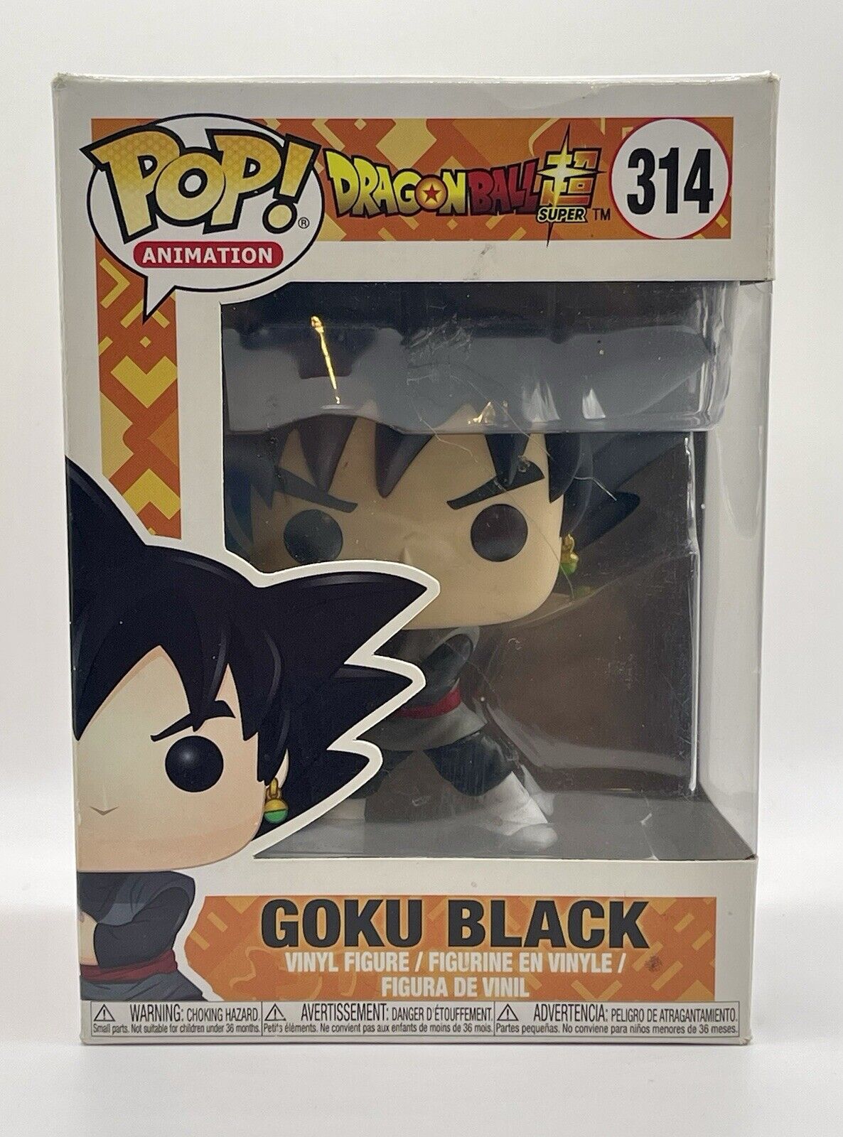 Goku Black Funko Pop! Dragon Ball Super