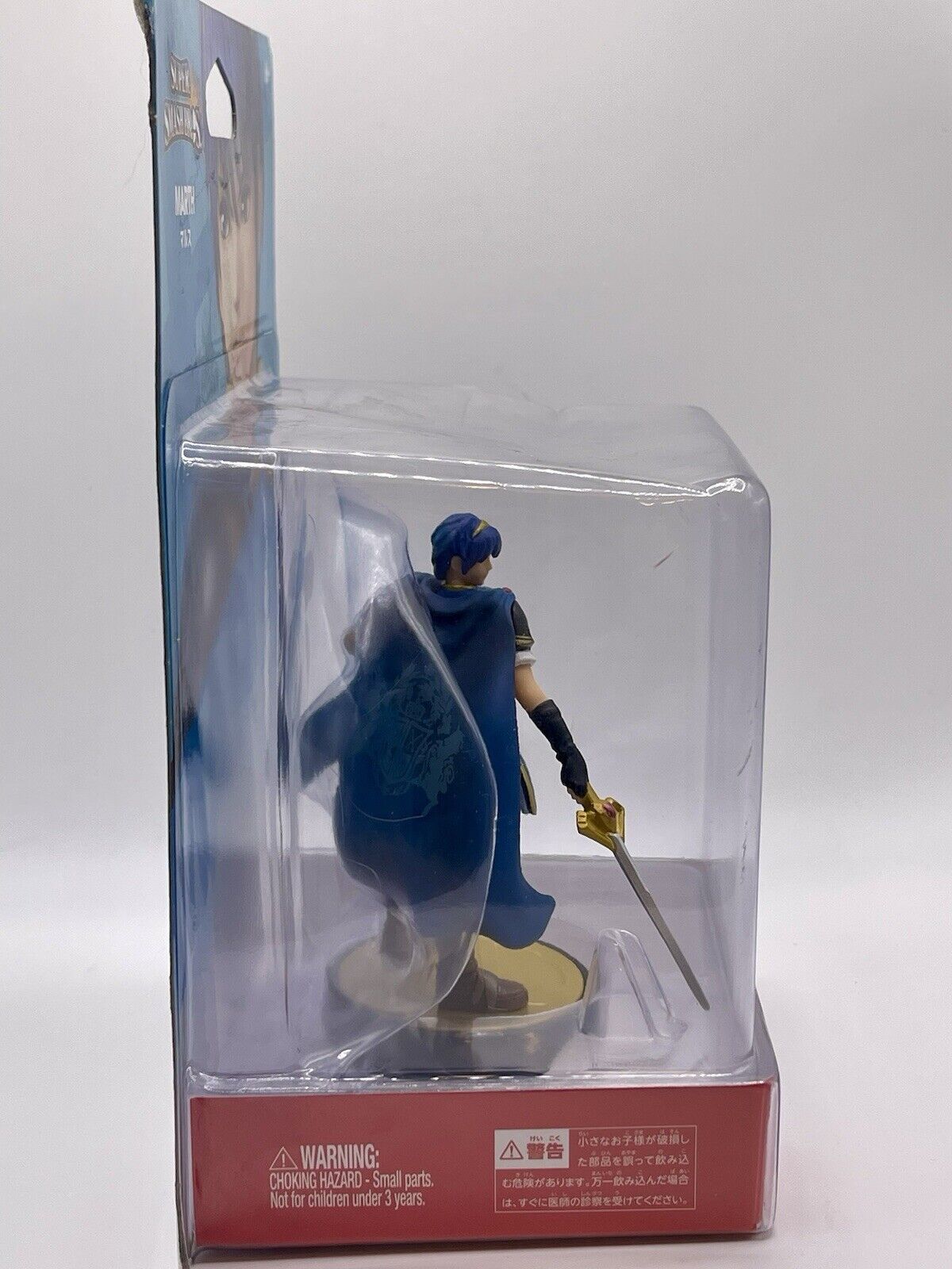 Marth Nintendo Amiibo