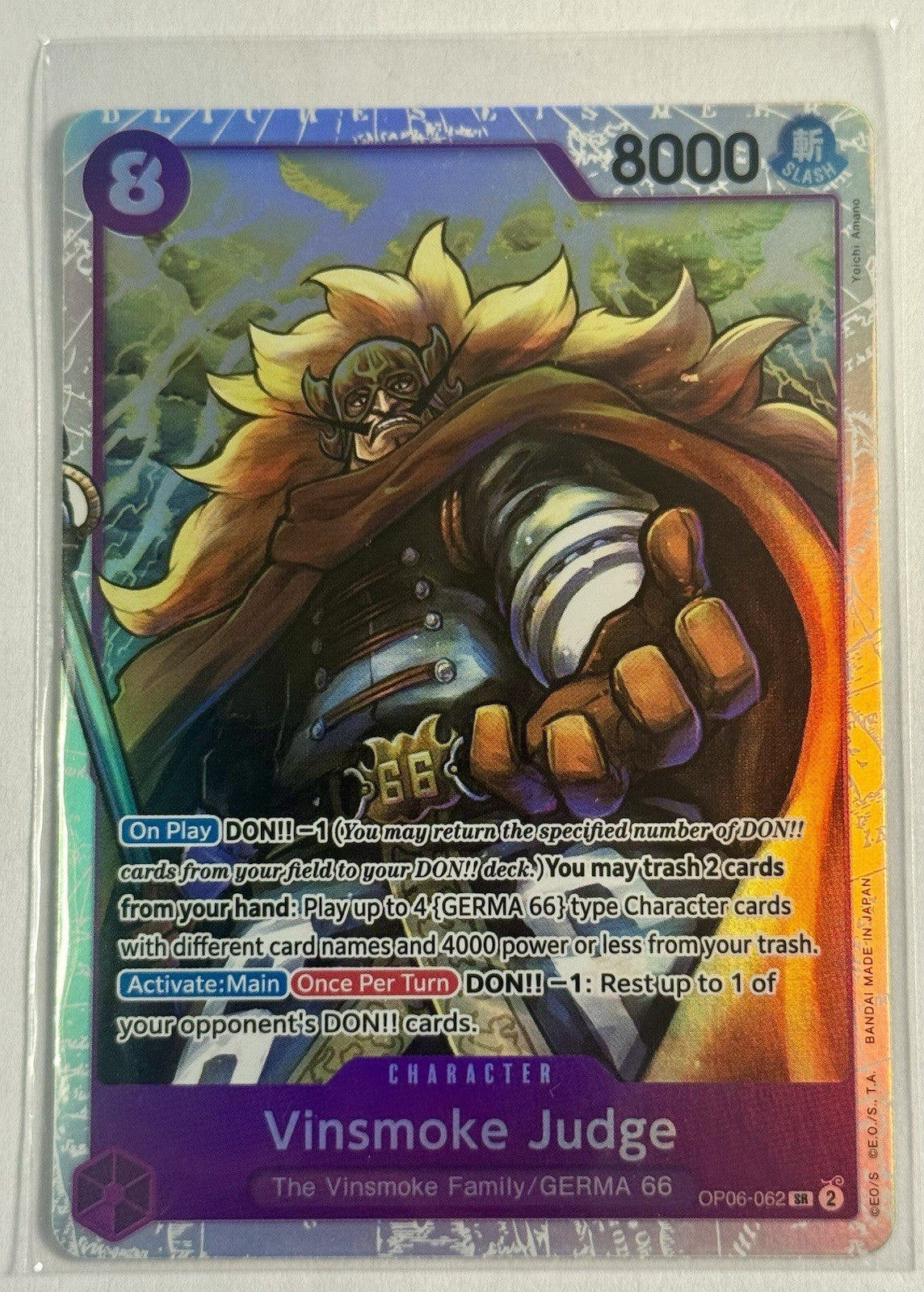 Vinsmoke Judge OP06-062 Wings of the Captain Foil