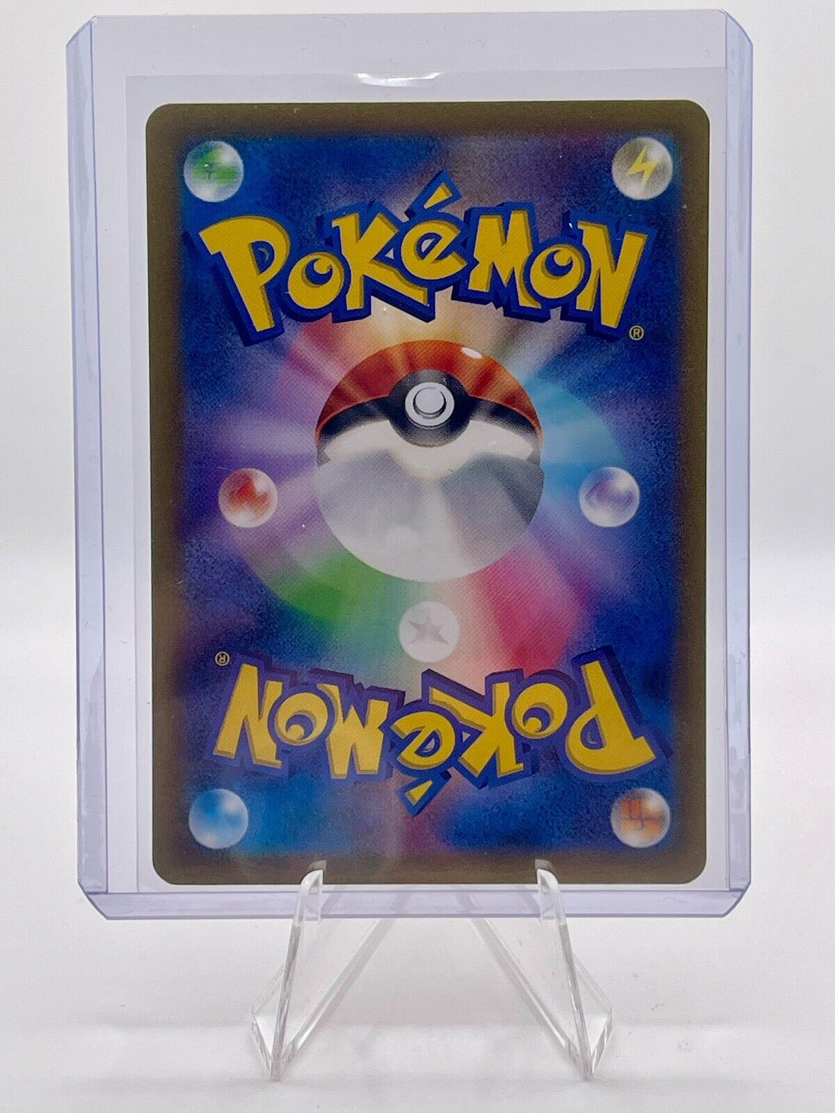 Arcanine EX Ultra Rare Holo Japanese 016/078