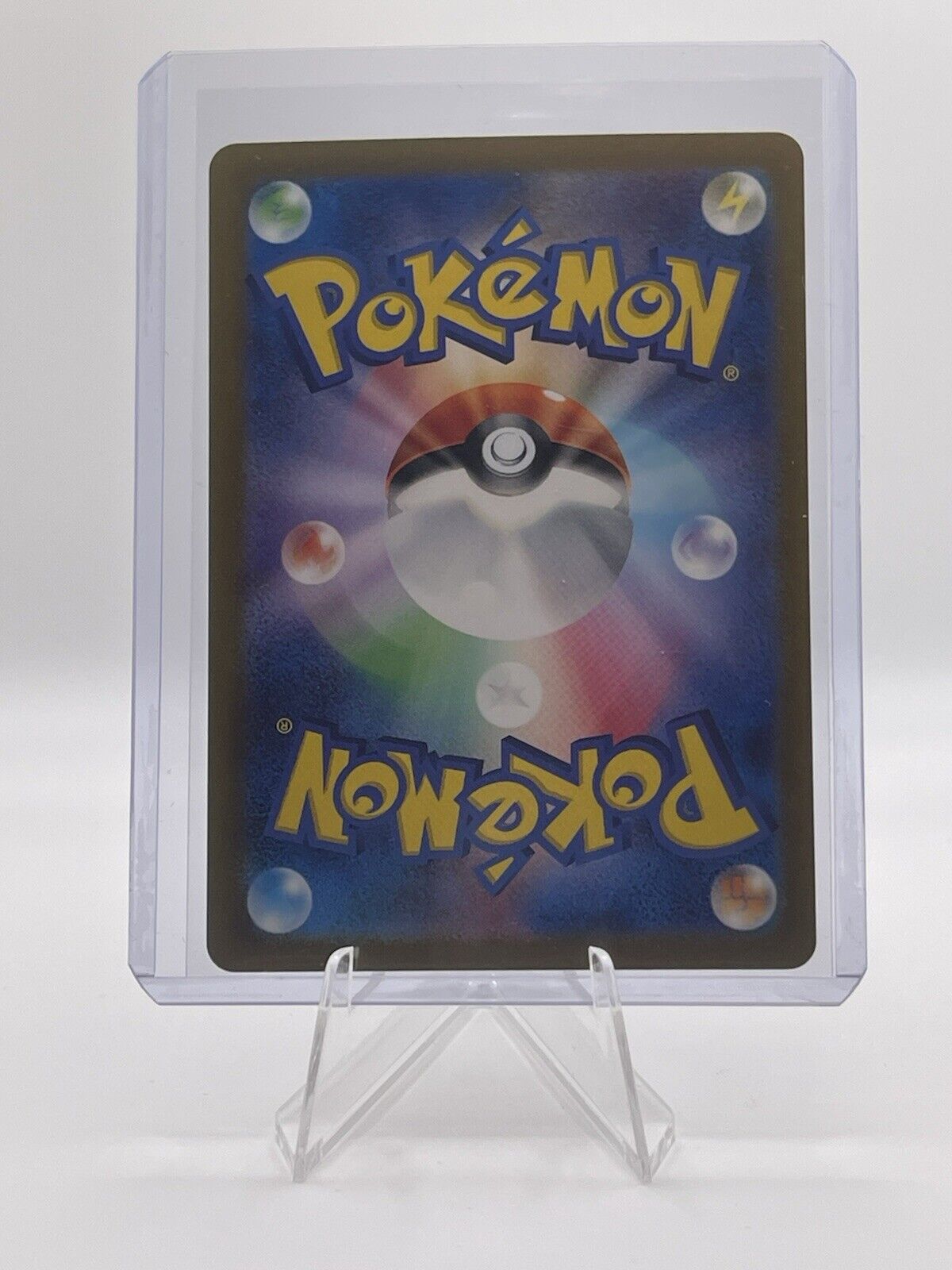 Grabber Pokeball Reverse Holo Scarlet & Violet 151 Japanese