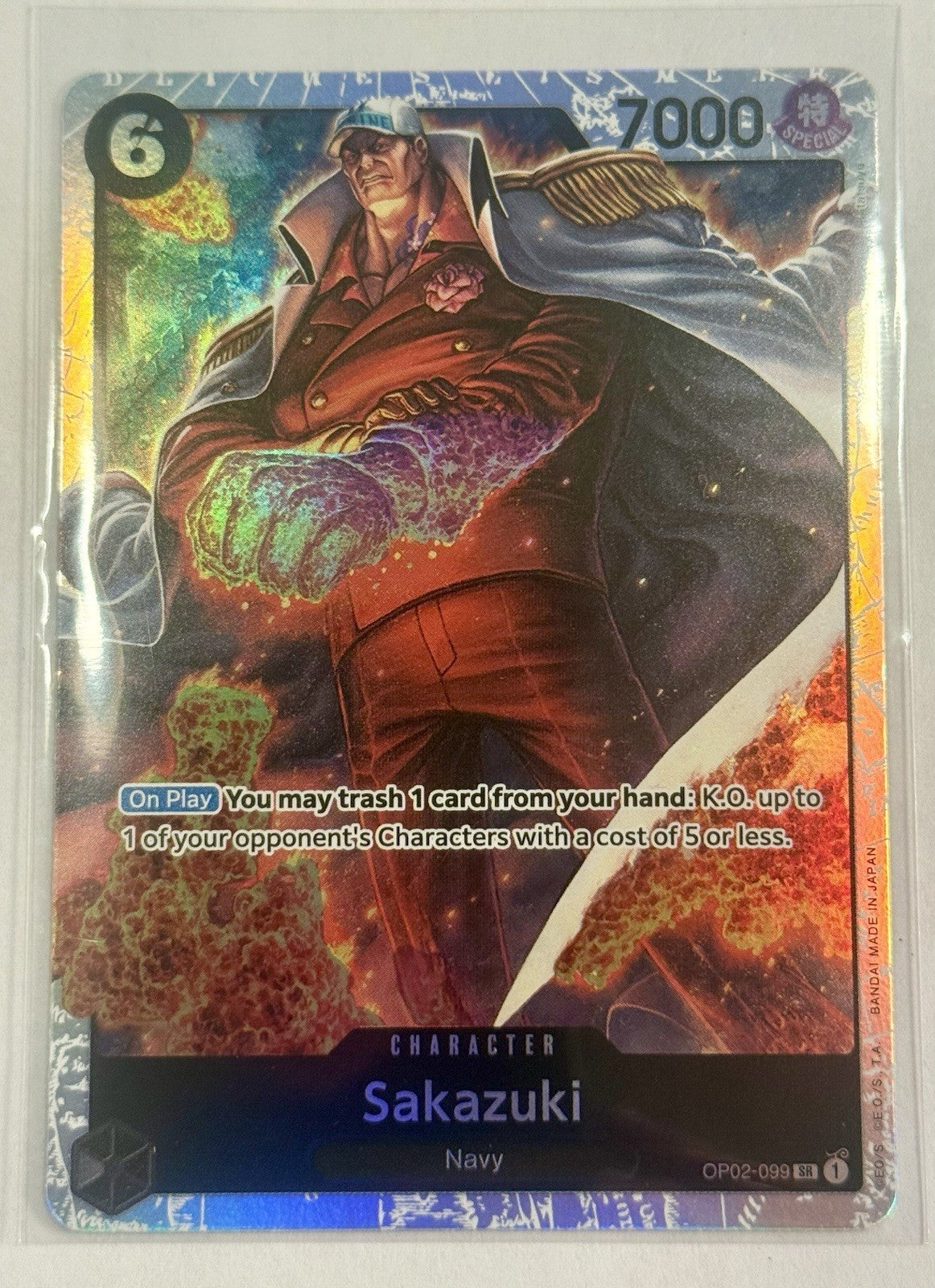 Sakazuki OP02-099 Paramount War Foil