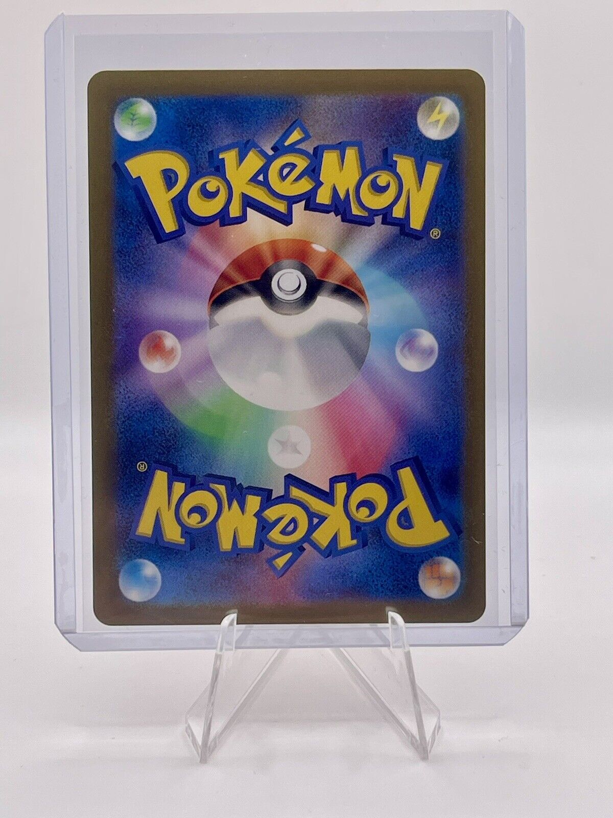 Magmar 126/165 Near Mint Pokeball Reverse Holo 151 Japanese Pokemon SV2a 2023