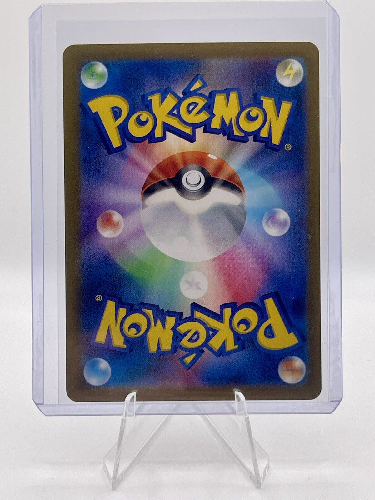 Pidgey Poke Ball 016/165 Reverse 151 SV2a Japanese 2023