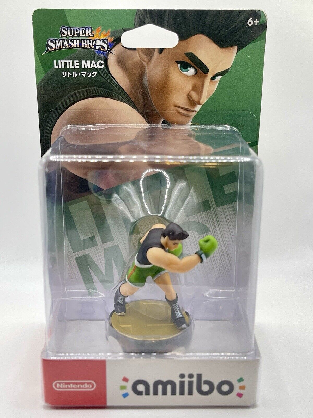 Little Mac Nintendo Amiibo