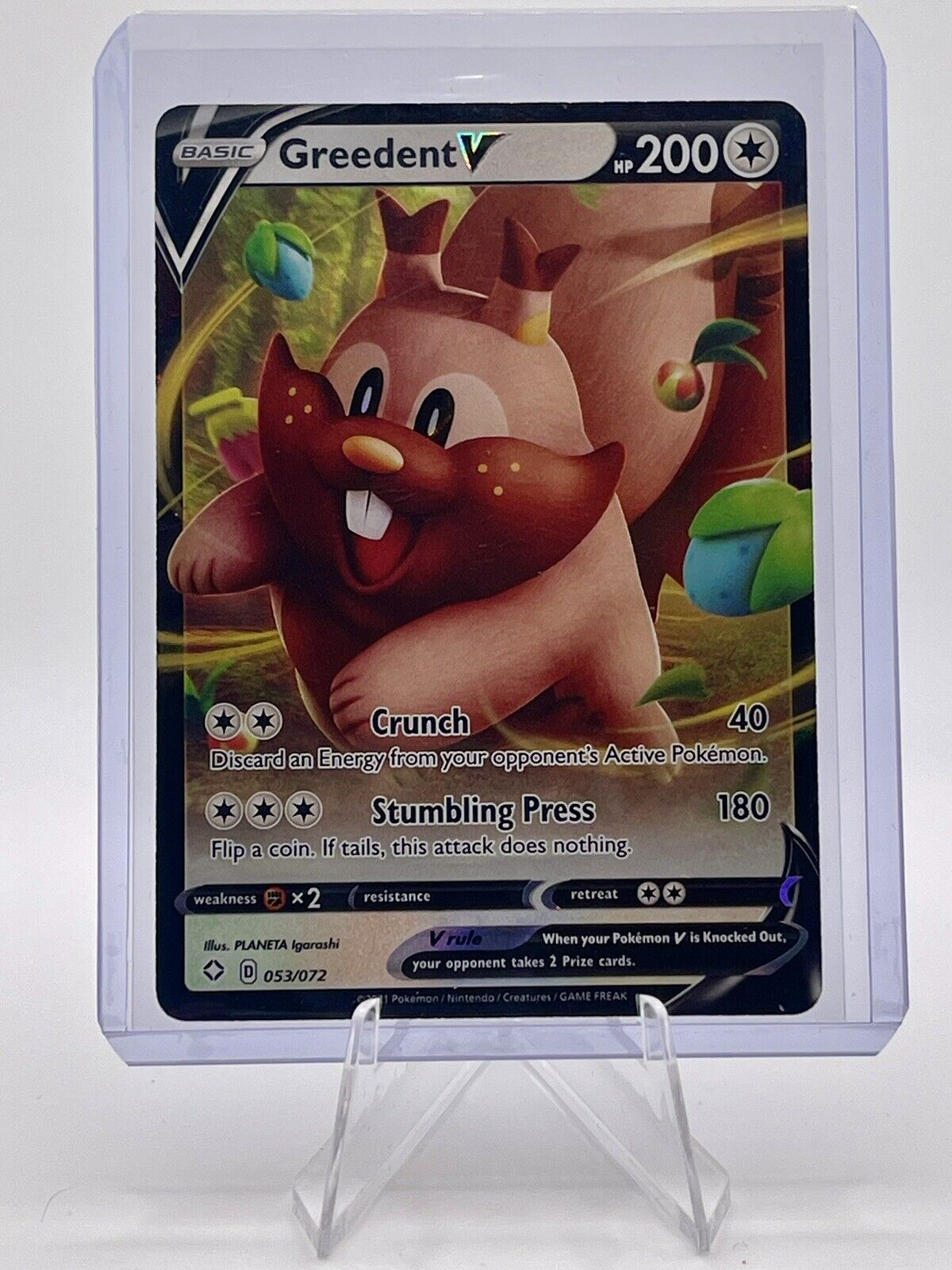 Greedent V Shining Fates 053/072 Holo Ultra Rare