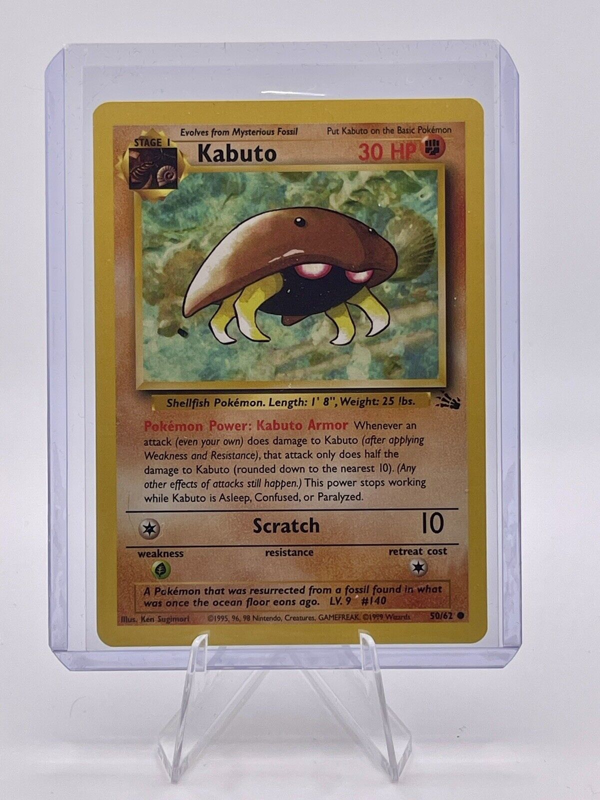 Kabuto 50/62 LP Fossil Pokemon Card