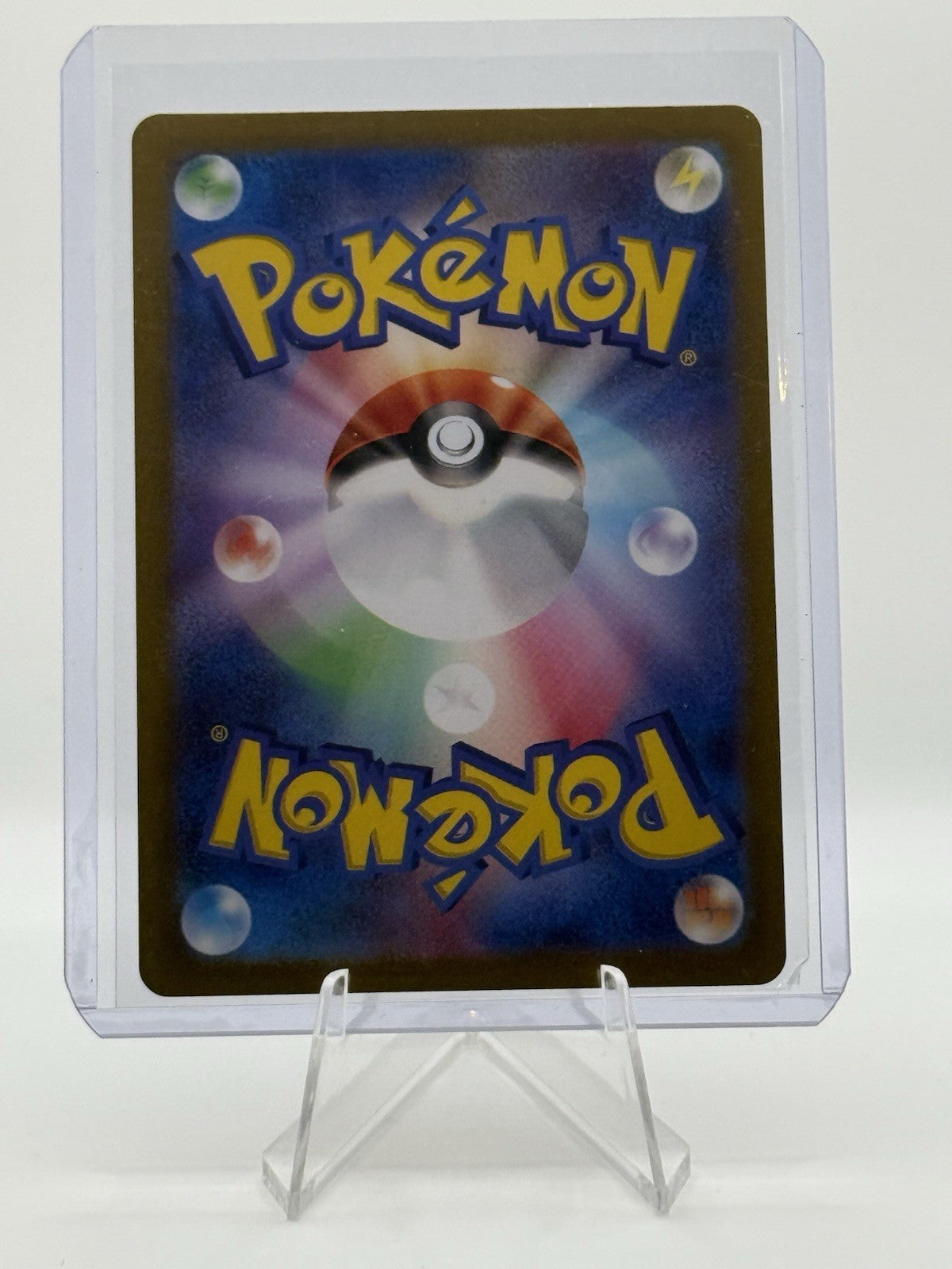 Pecharunt ex 105/187 Sv8a: Terastal Fest Ex Holo (Japanese)