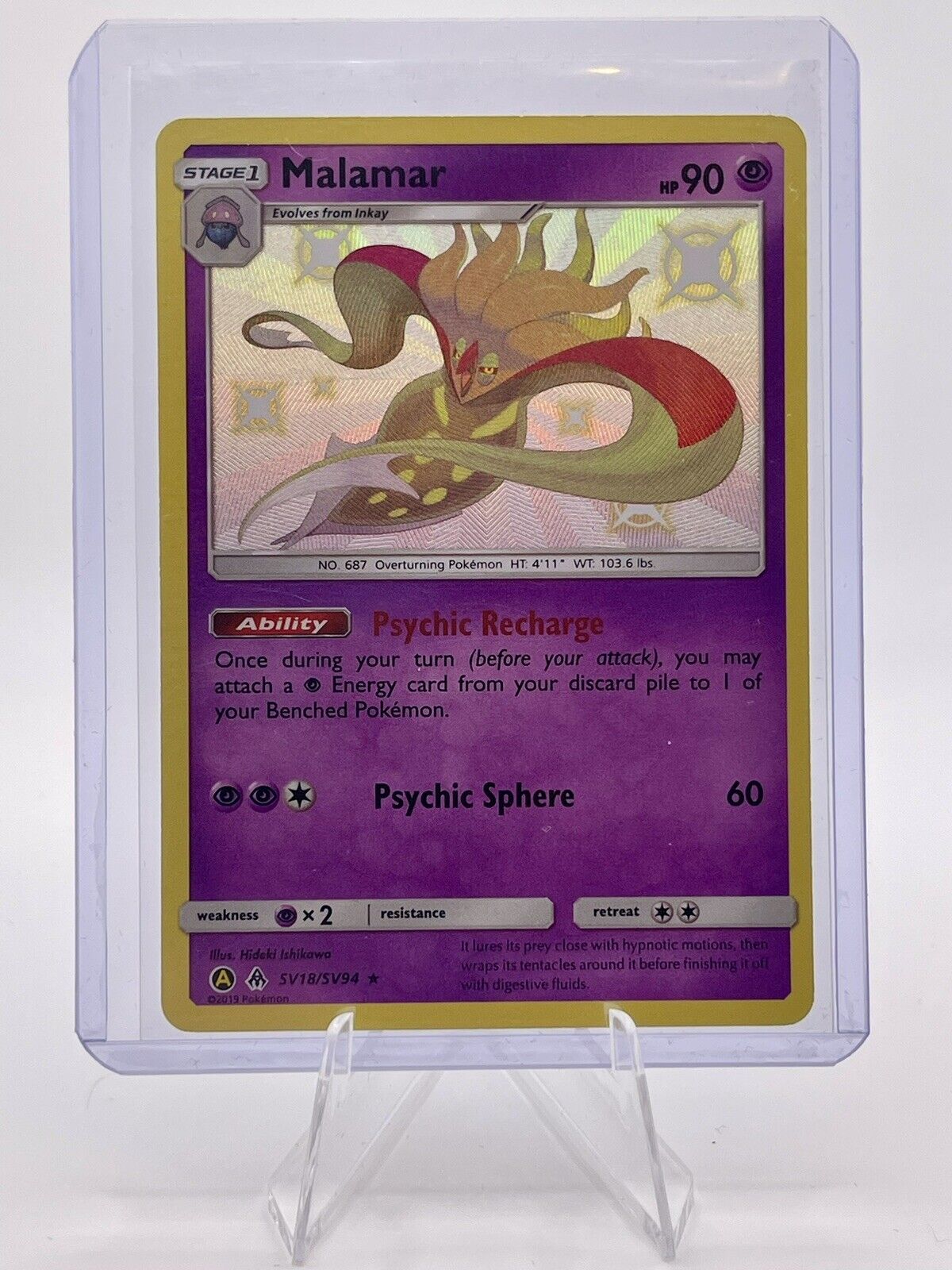 Malamar SV18/SV94 Hidden Fates Shiny Vault Shiny Holo