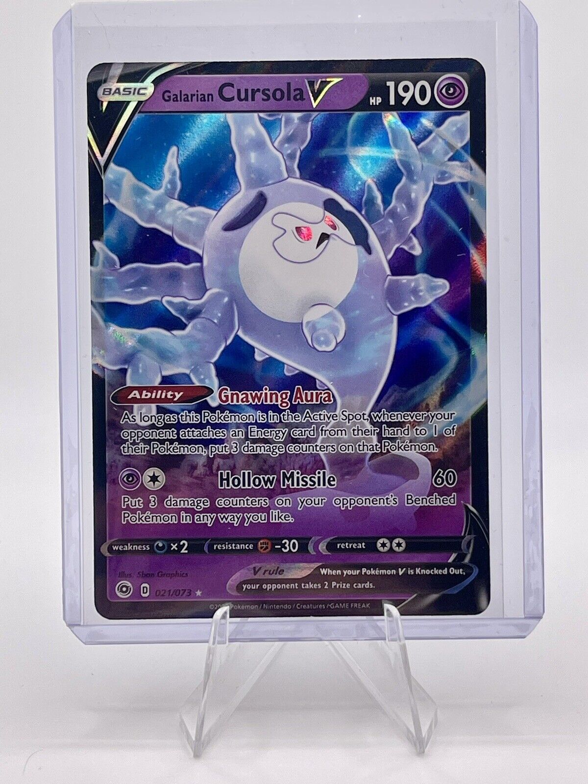 Galarian Cursola V - 021/073 Ultra Rare Champion’s Path