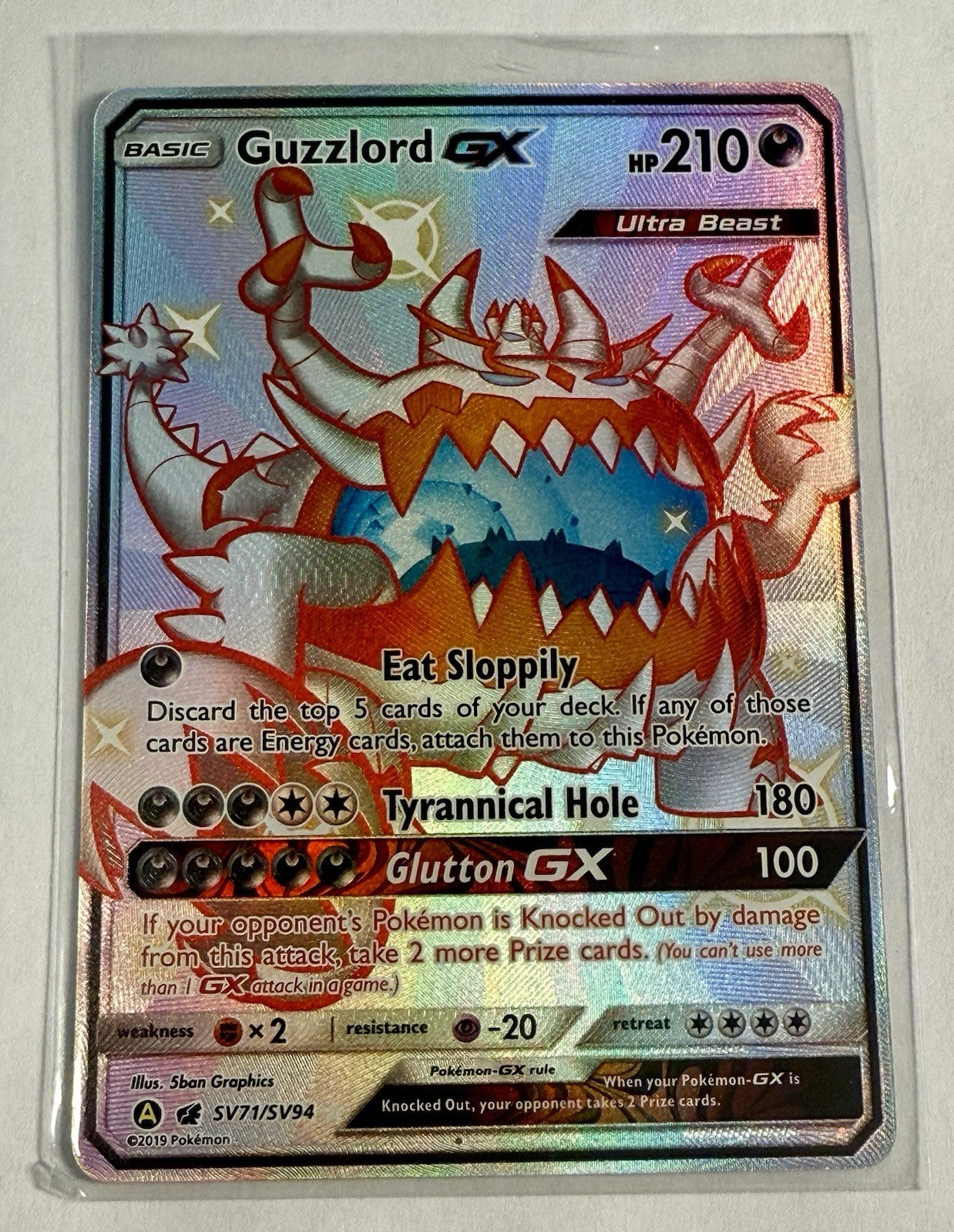 Guzzlord GX SV71/SV94 Hidden Fates: Shiny Vault Holo