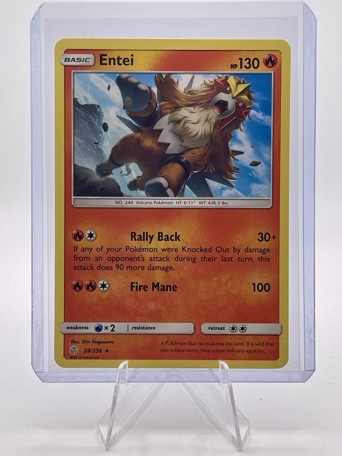 Entei Cosmic Eclipse Rare 28/236