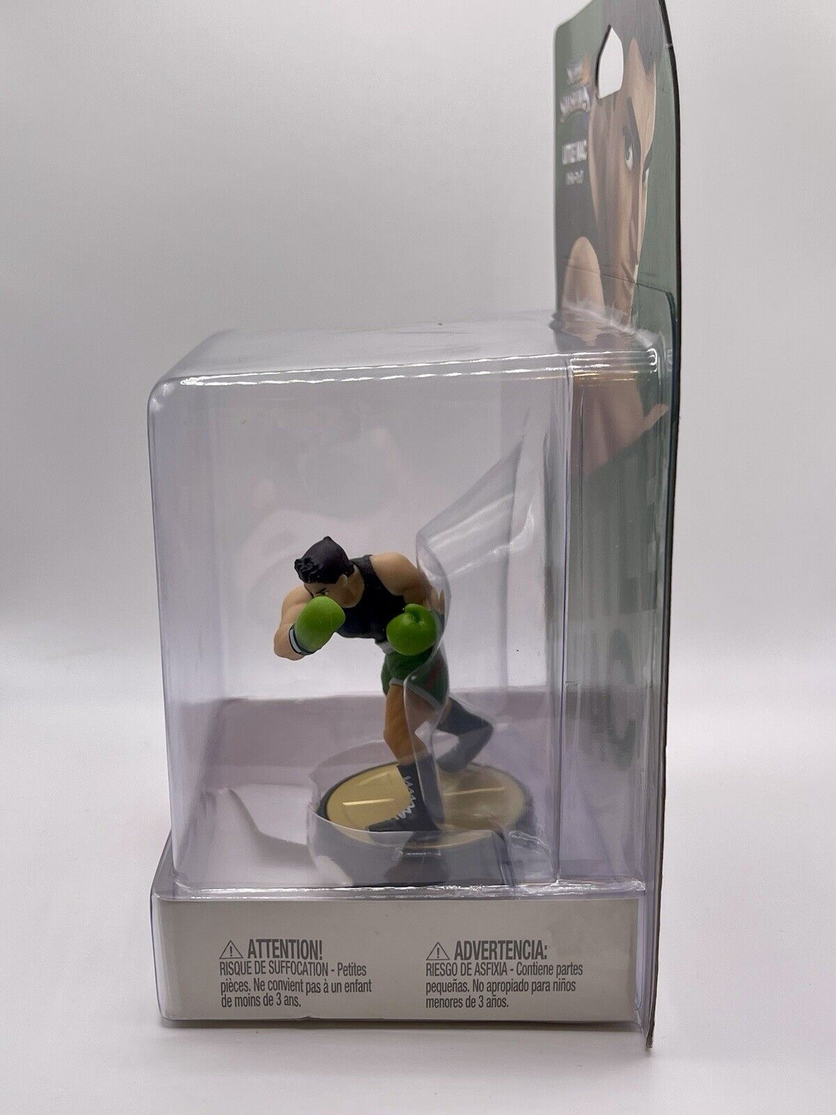 Little Mac Nintendo Amiibo