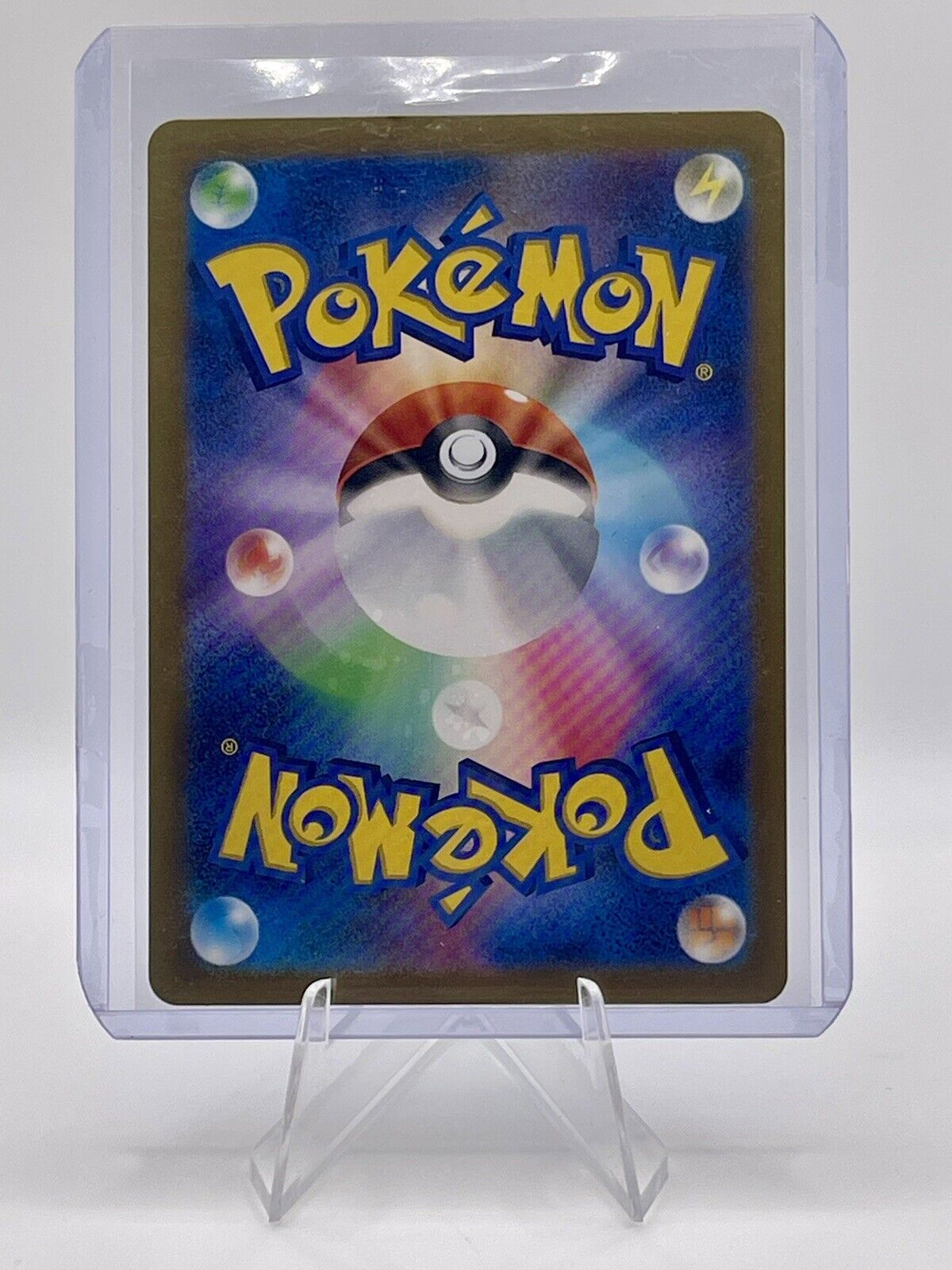 Cloyster 091/165 SV2a U PokeBall Mirror Holo Pokemon Card 151 Japanese