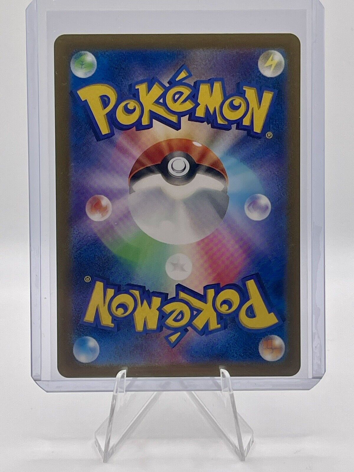 Ekans 023/165 sv2a Poke Ball Mirror Pokemon 151 Japanese