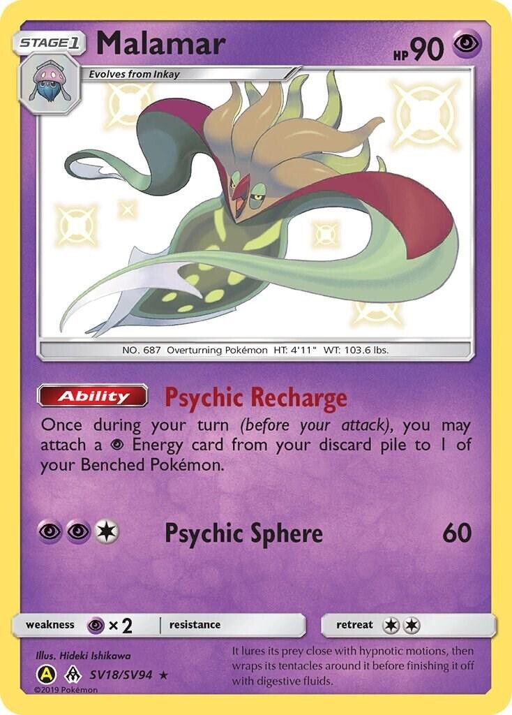 Malamar SV18/SV94 Hidden Fates Shiny Vault Shiny Holo
