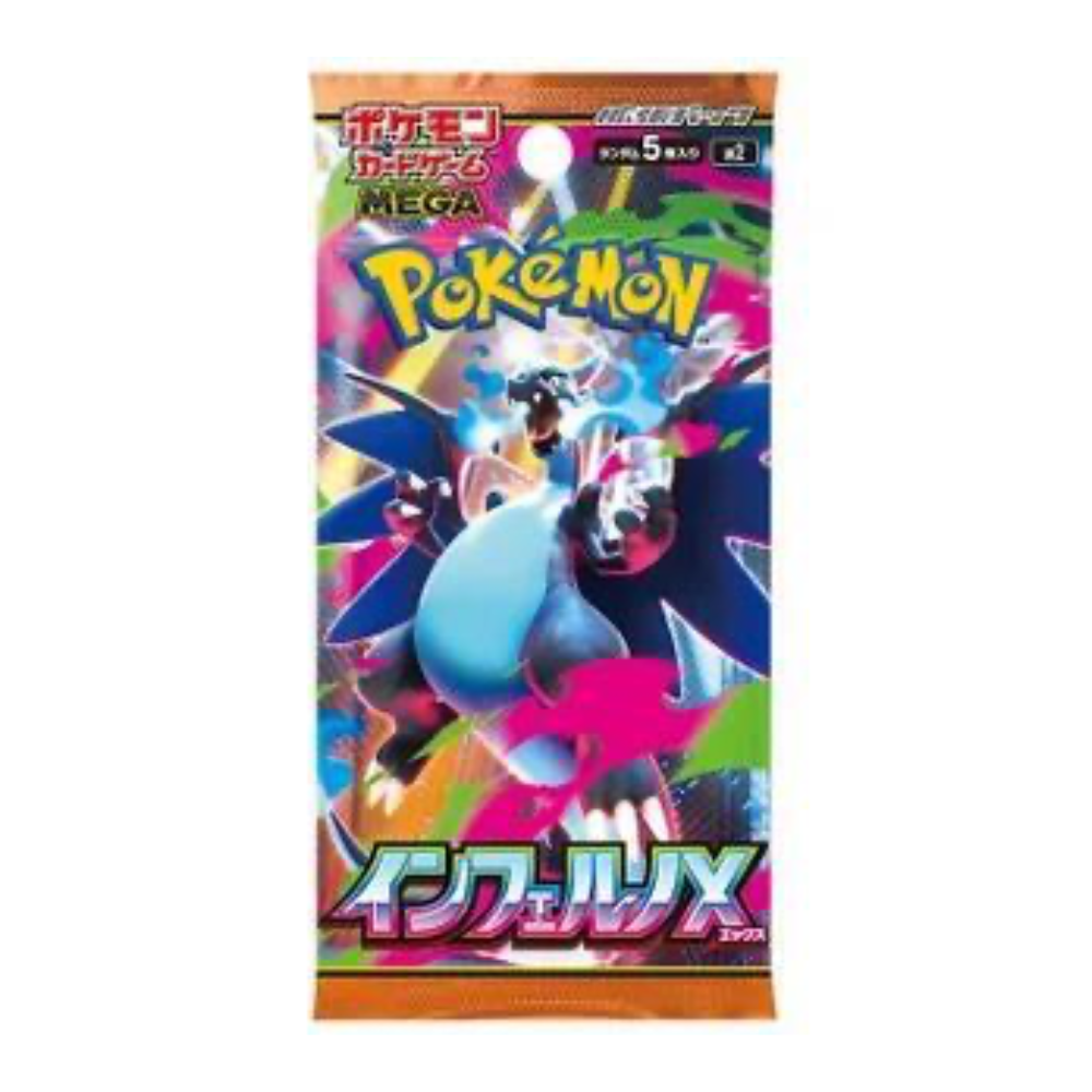 Pokémon TCG Inferno X M2 Japanese Booster Pack | Factory Sealed