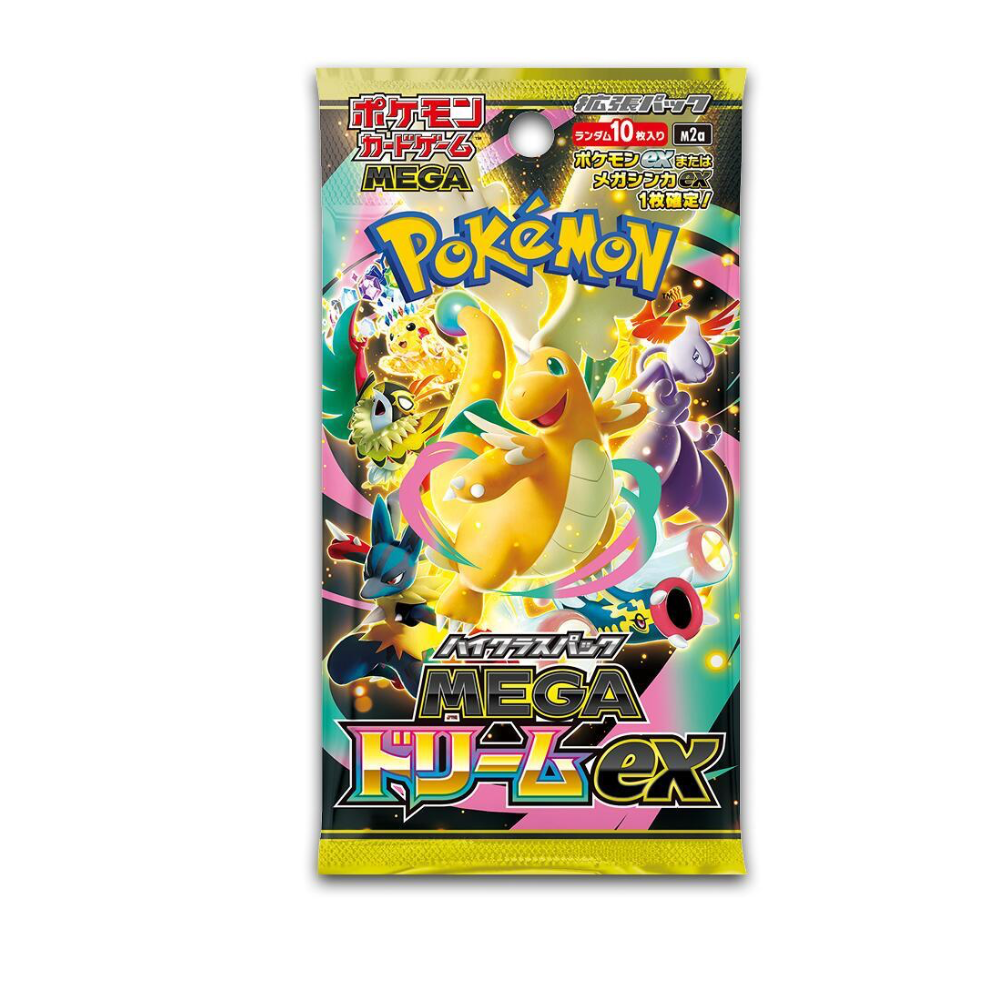 Pokémon TCG Mega Dream ex Booster Pack M2a High Class Pack Sealed