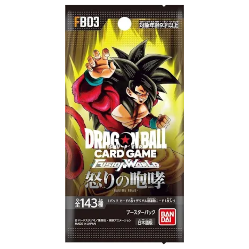 Dragon Ball Super Fusion World: Raging Roar Booster Pack (Japanese) FB03