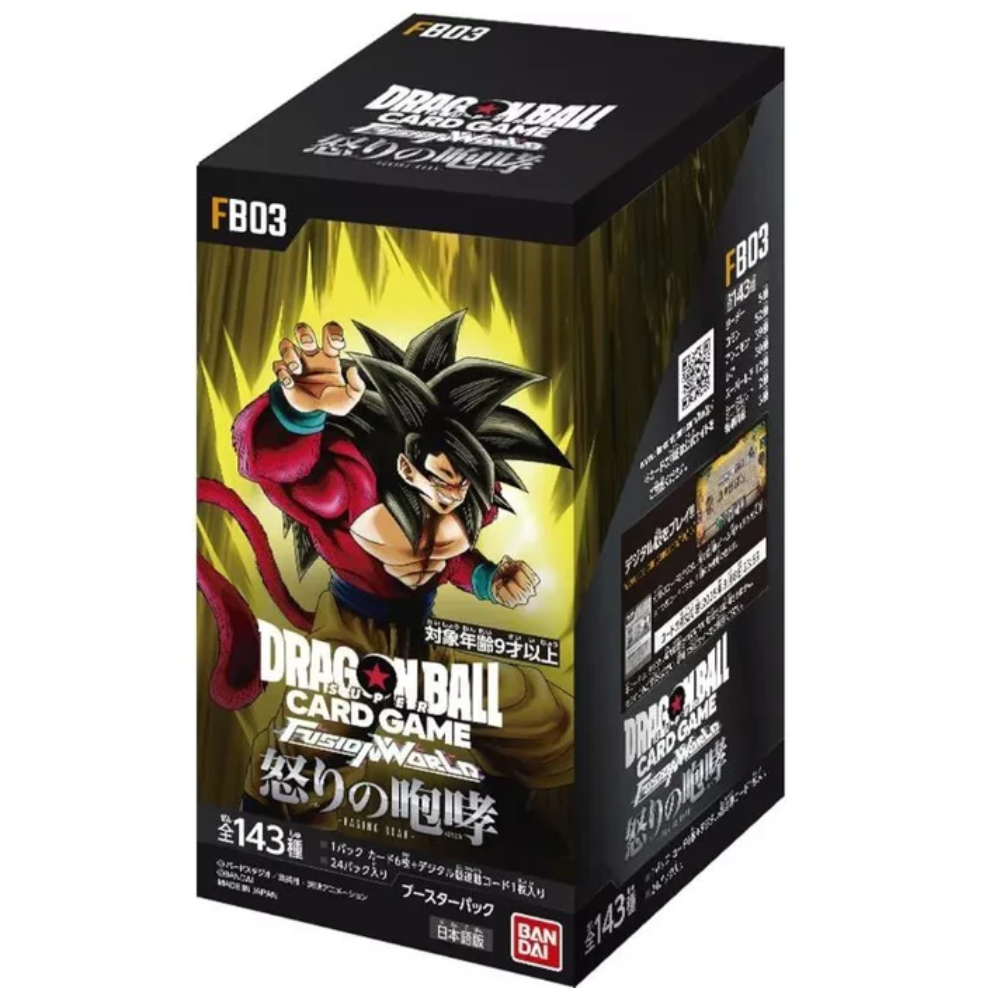 Dragon Ball Super: Fusion World - Raging Roar Booster Box (Japanese)