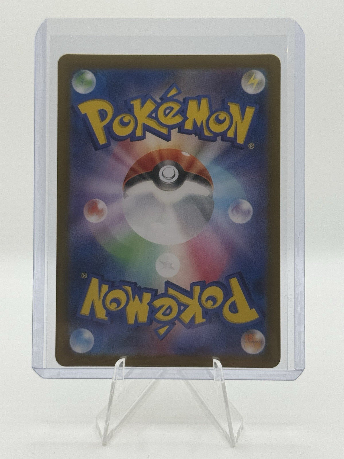 Sinistcha ex 019/187 Sv8a: Terastal Fest Ex Holo (Japanese)