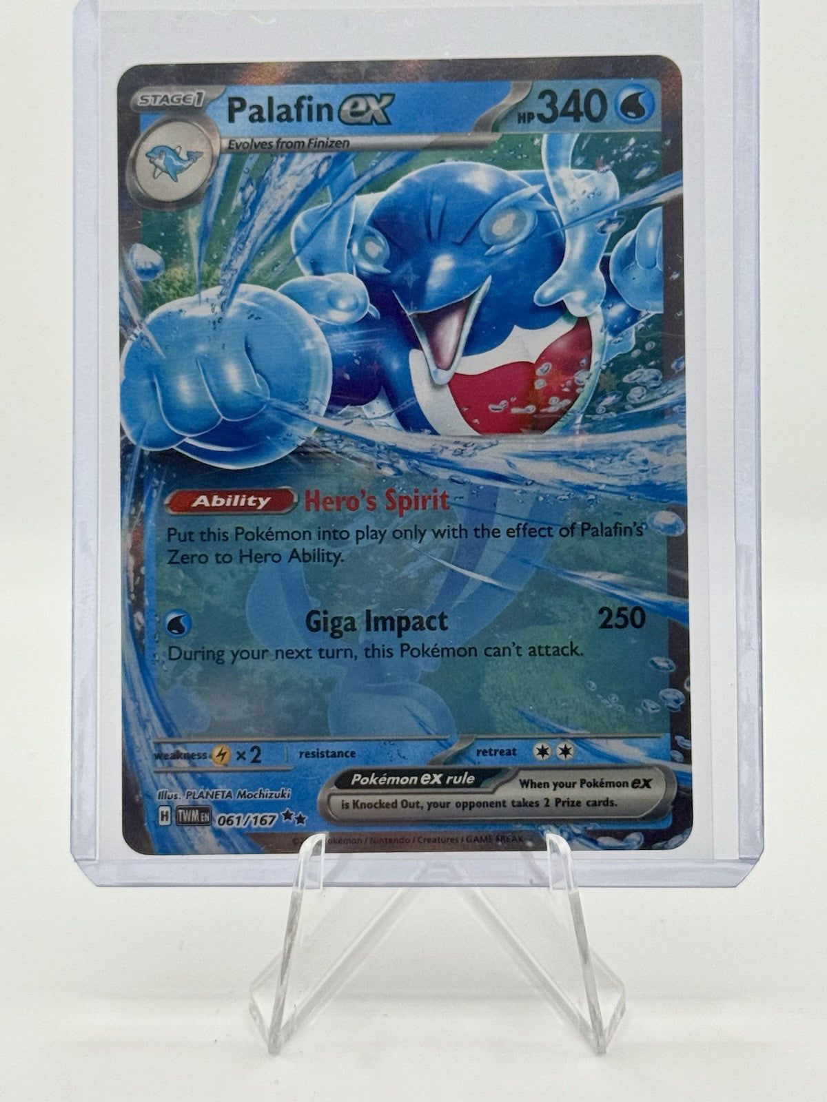 Palafin ex 061/167 Sv06: Twilight Masquerade Holo