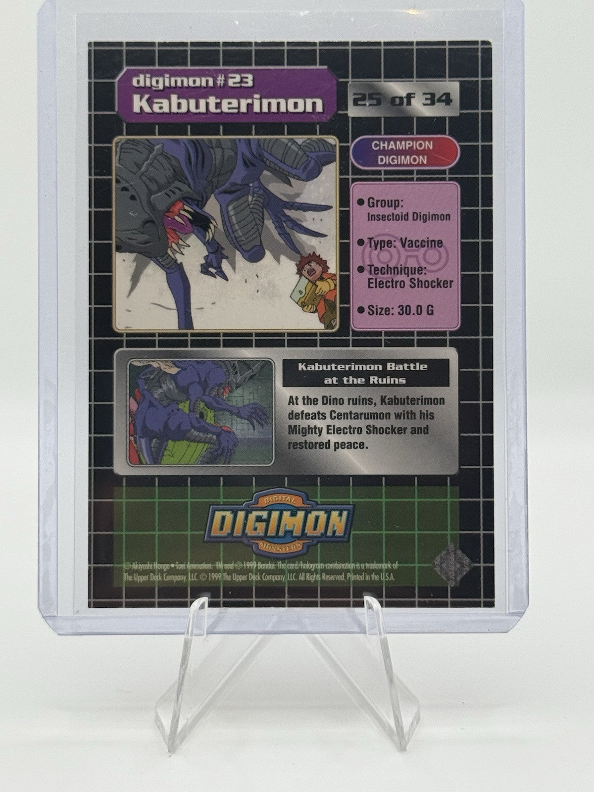 Kabuterimon #25 of 34 Champion Digimon Card. Exclusive Preview Silver Stamped