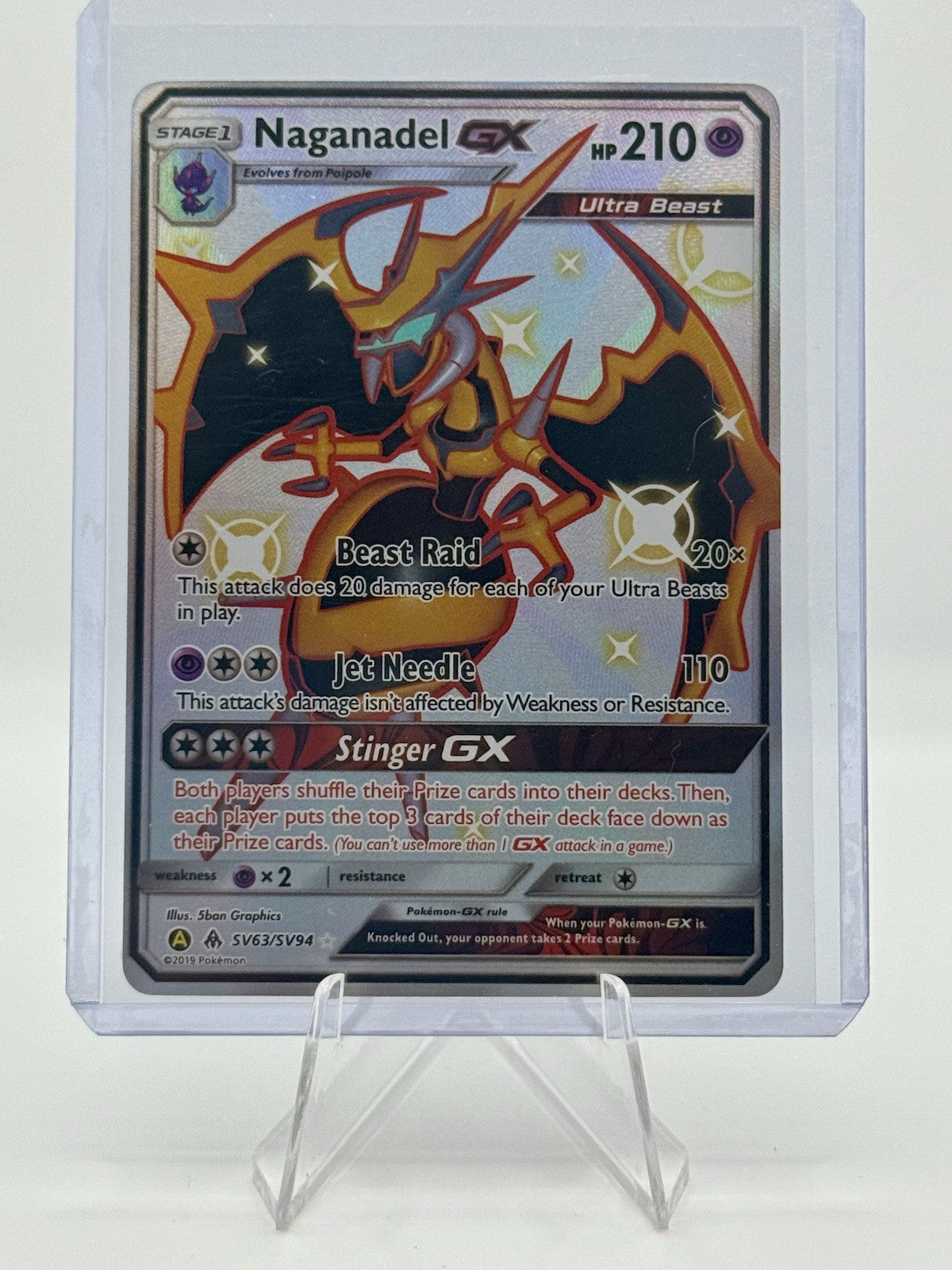 Naganadel GX SV63/SV94 Hidden Fates: Shiny Vault Holo
