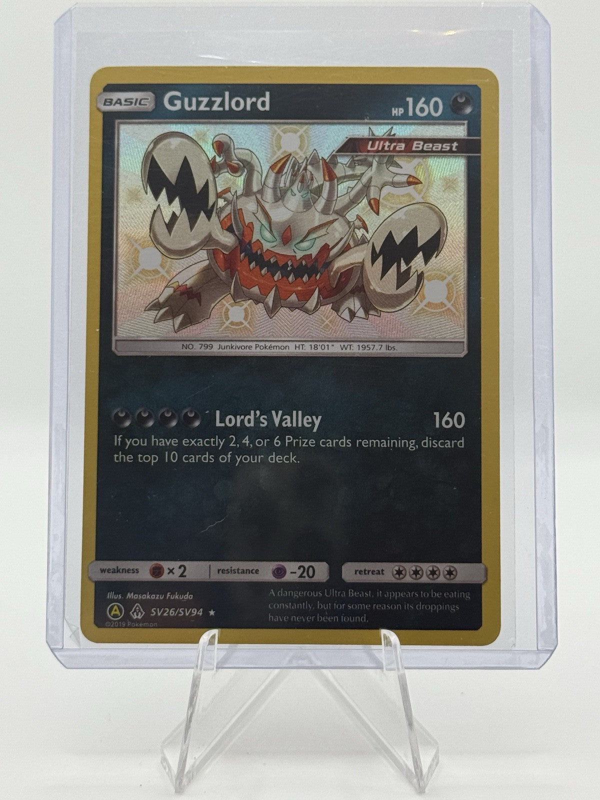 Guzzlord SV26/SV94 Hidden Fates: Shiny Vault Holo