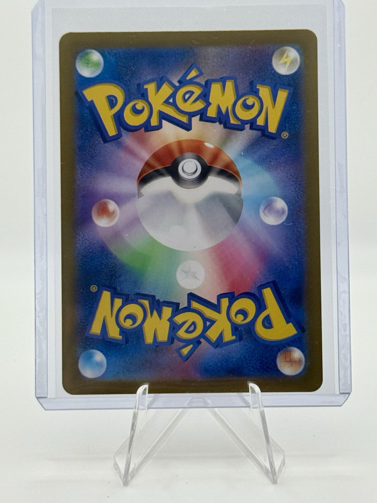 Glaceon ex 041/187 Sv8a: Terastal Fest Ex Holo (Japanese)