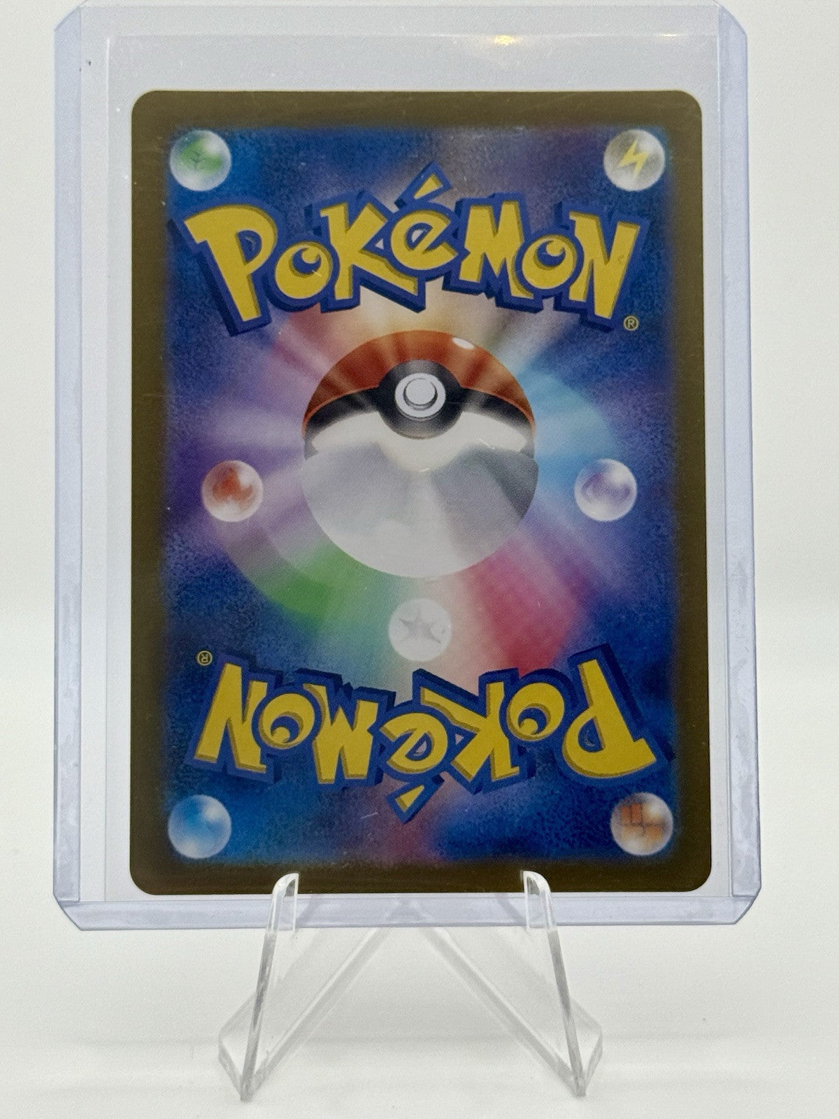 Mew ex 151/165 Sv2a: Pokemon Card 151 Holo (Japanese)