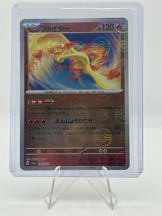 Moltres (Poke Ball Pattern) 146/165 Sv2a: Pokemon Card 151 Holo (Japanese)