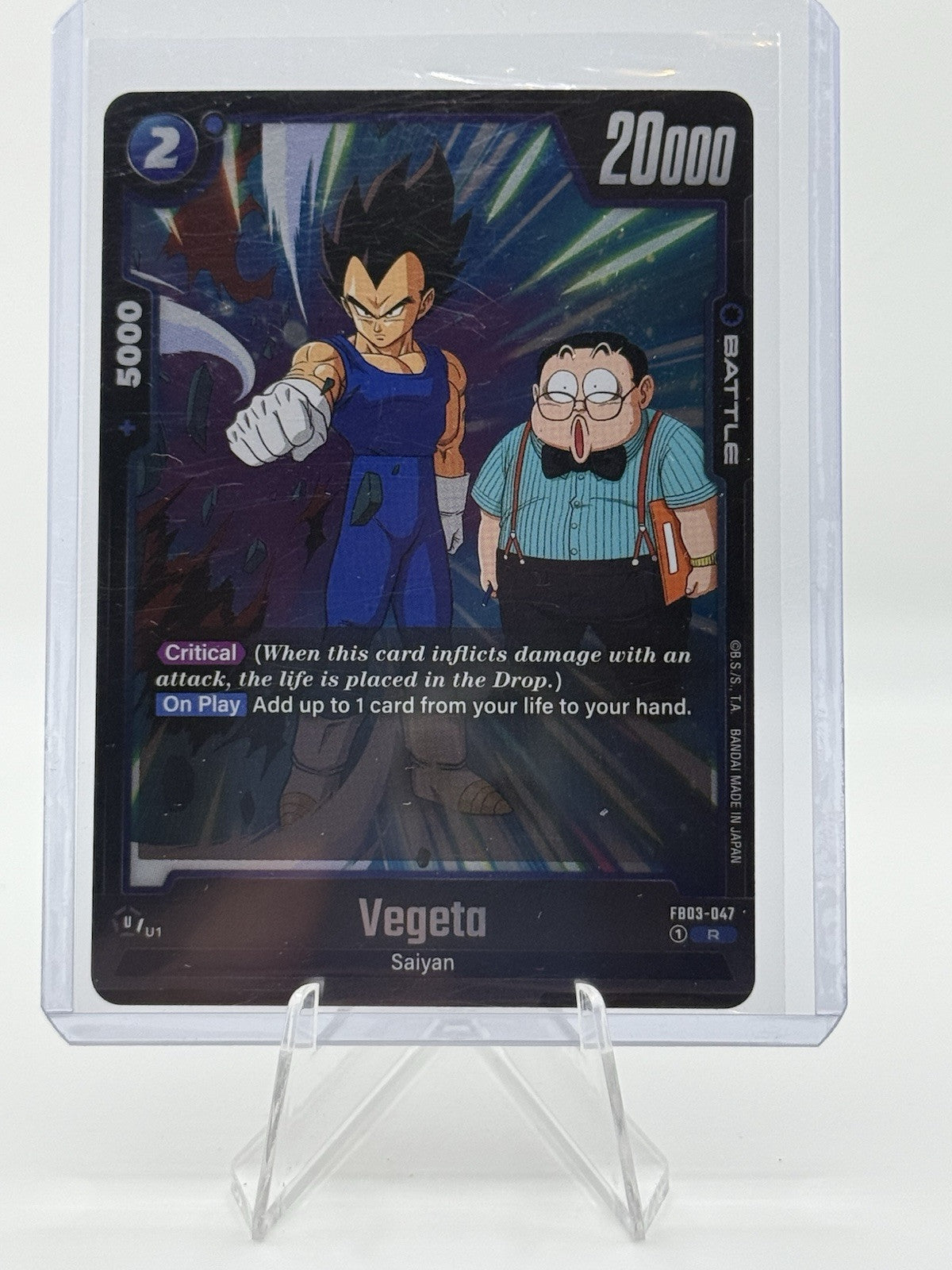 Vegeta FB03-047 Dragon Ball Super Raging Roar