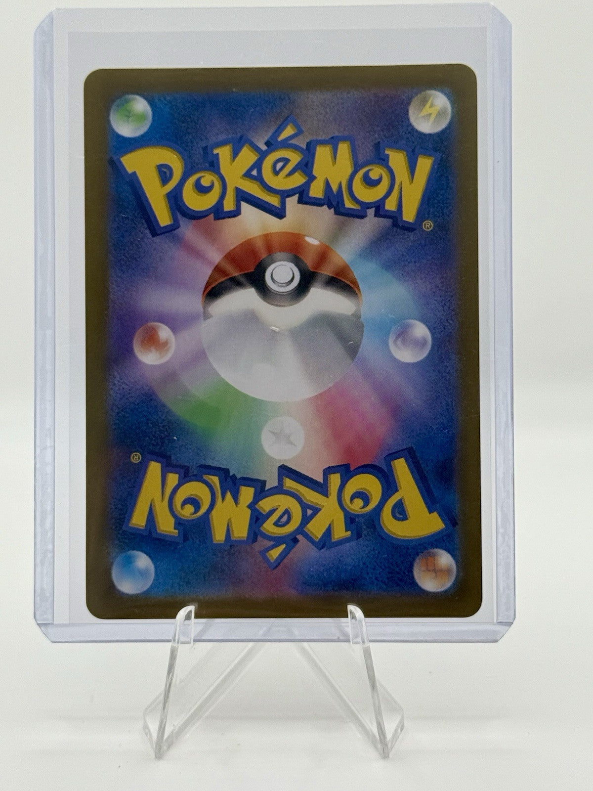 Leafeon ex 003/187 Sv8a: Terastal Fest Ex Holo (Japanese)