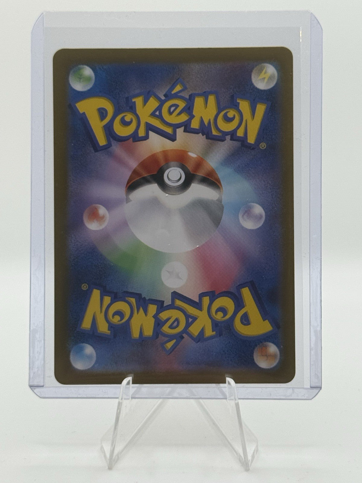 Raging Bolt ex 124/187 Sv8a: Terastal Fest Ex Holo (Japanese)