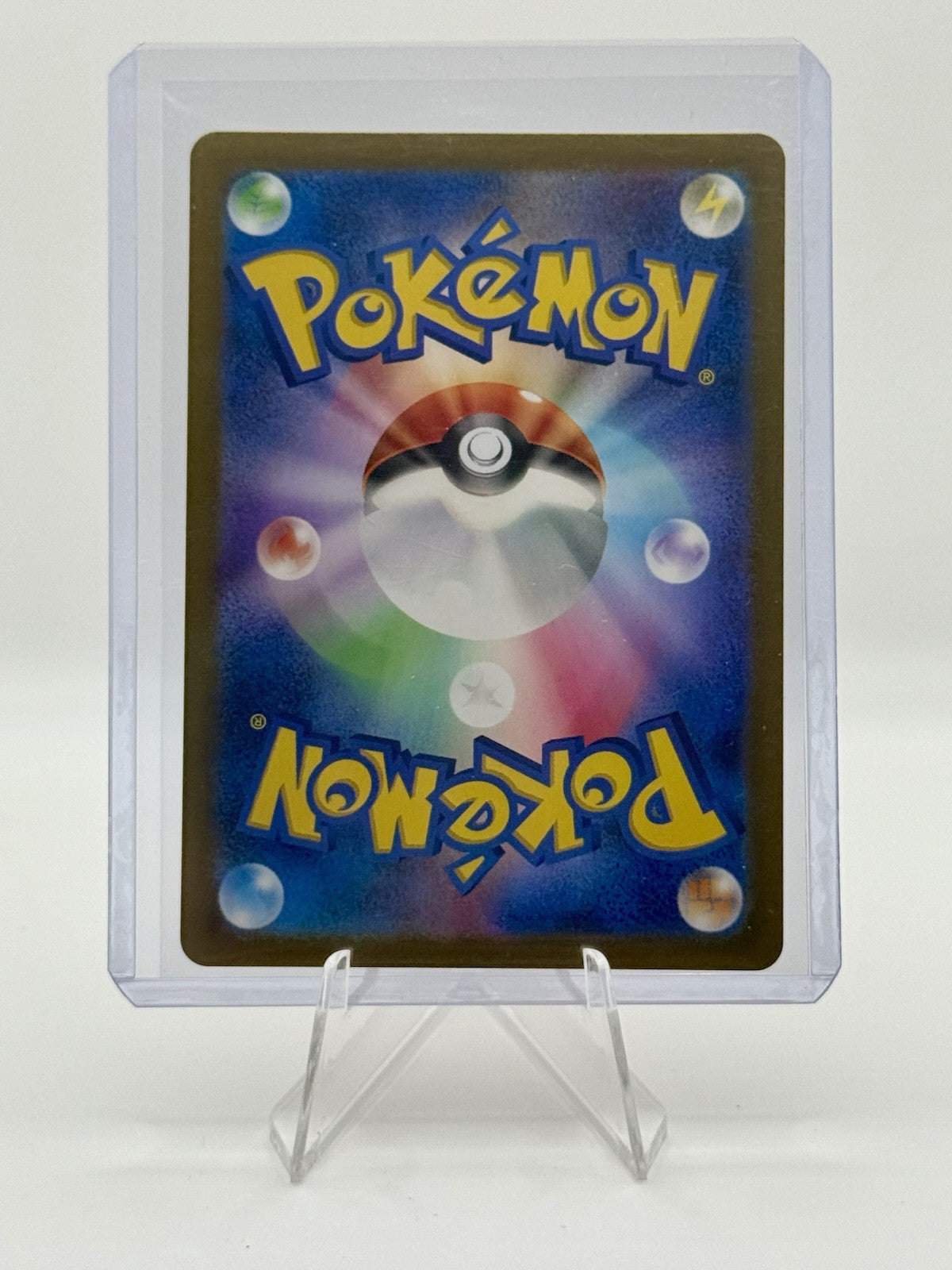 Moltres (Poke Ball Pattern) 146/165 Sv2a: Pokemon Card 151 Holo (Japanese)