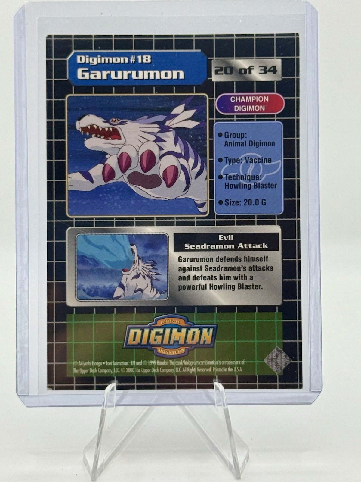 Garurumon Holo