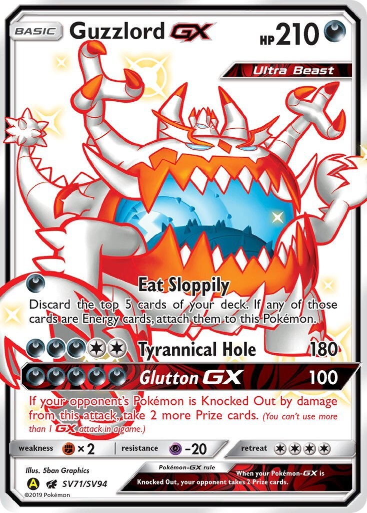 Guzzlord GX SV71/SV94 Hidden Fates: Shiny Vault Holo