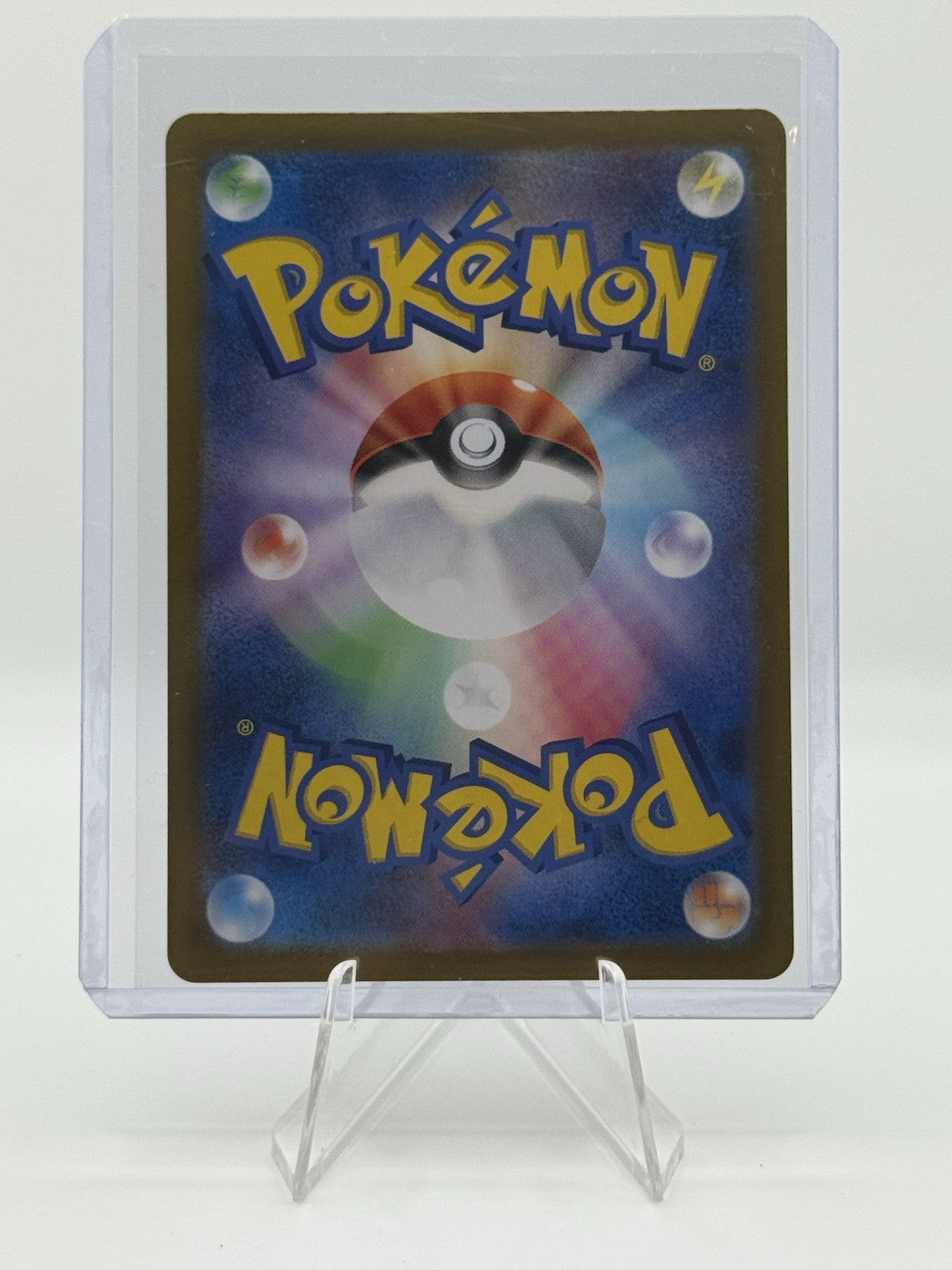 Vaporeon ex 031/187 Sv8a: Terastal Fest Ex Holo (Japanese)