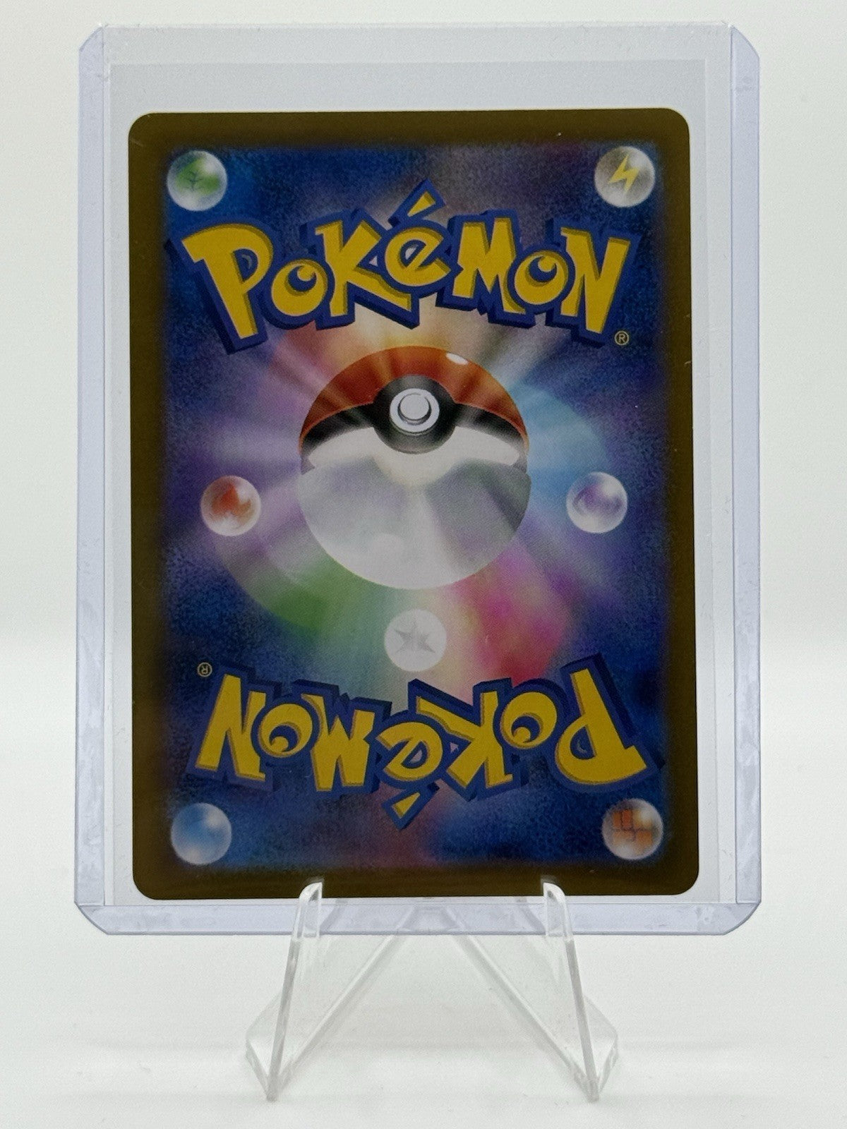 Gholdengo ex 117/187 Sv8a: Terastal Fest Ex Holo (Japanese)