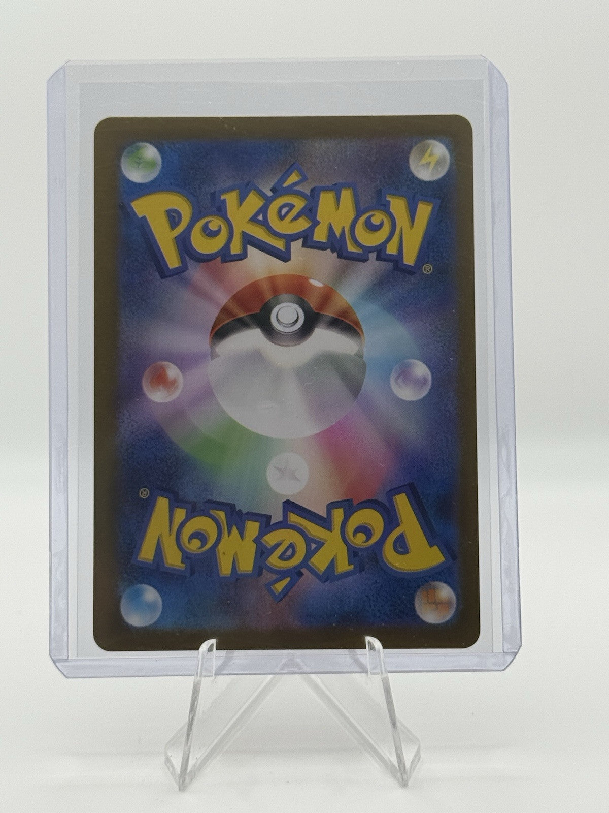 Sylveon ex 069/187 Sv8a: Terastal Fest Ex Holo (Japanese)