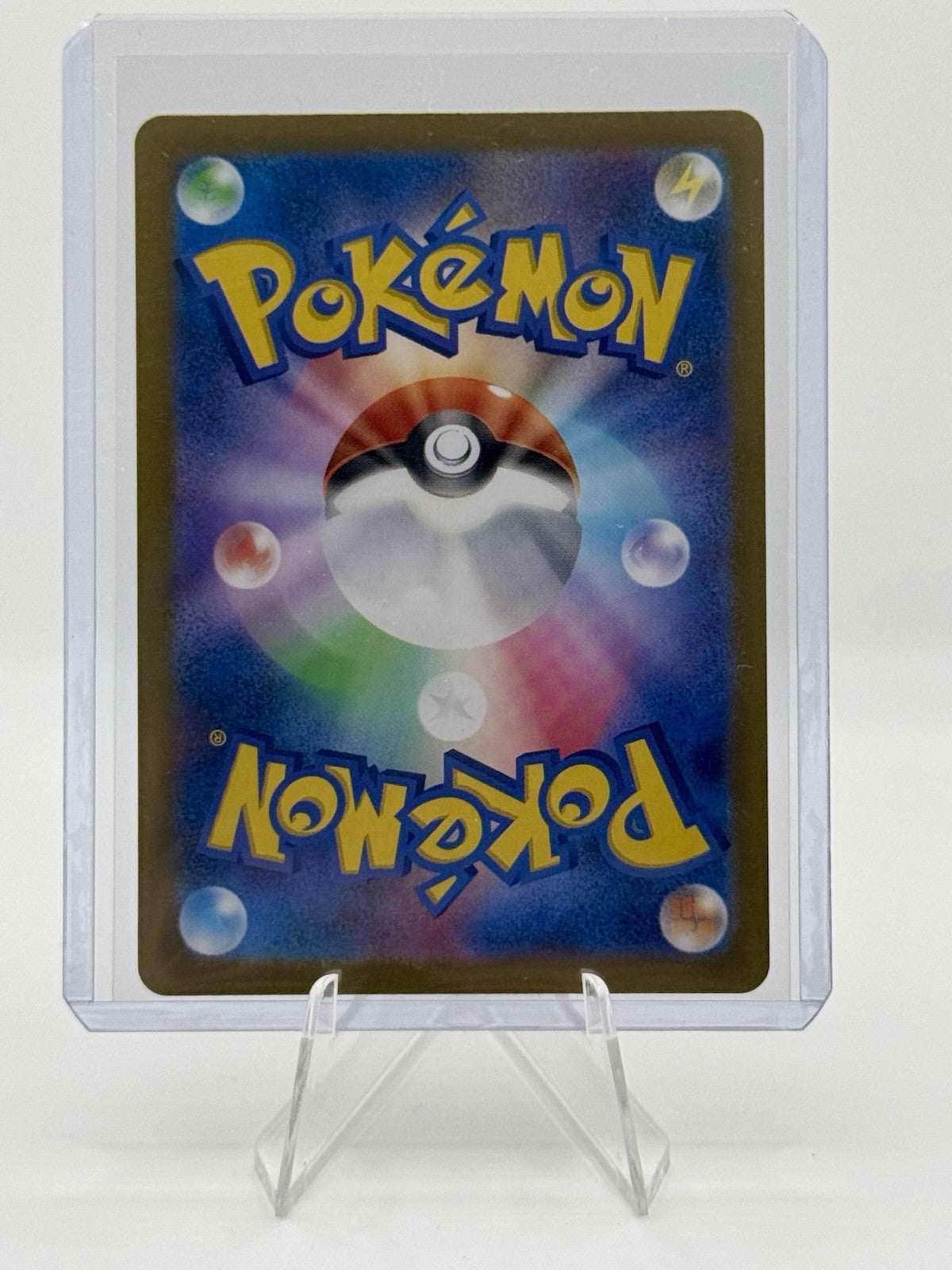 Flareon ex 022/187 Sv8a: Terastal Fest Ex Holo (Japanese)