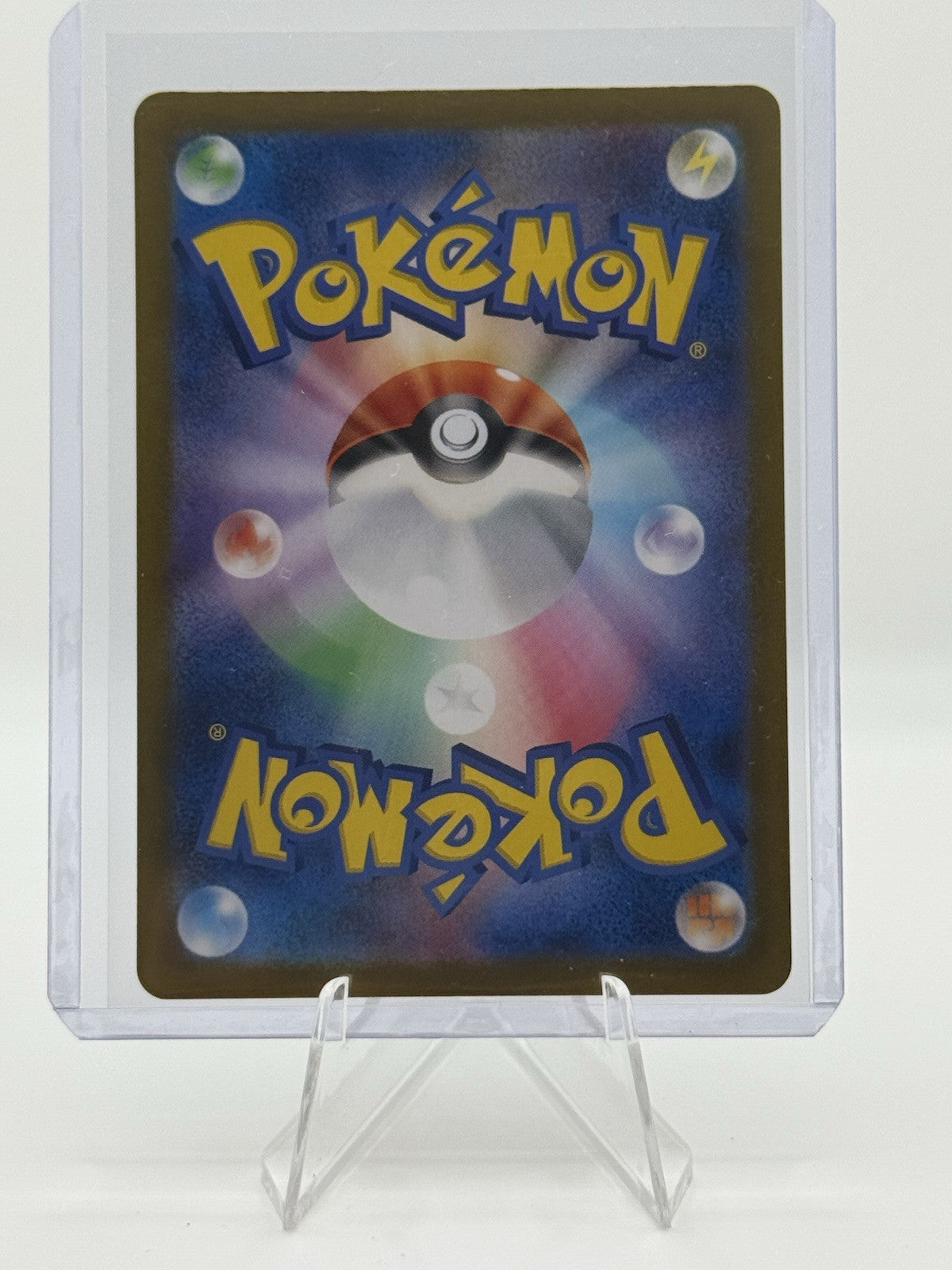 Umbreon ex 093/187 Sv8a: Terastal Fest Ex Holo (Japanese)