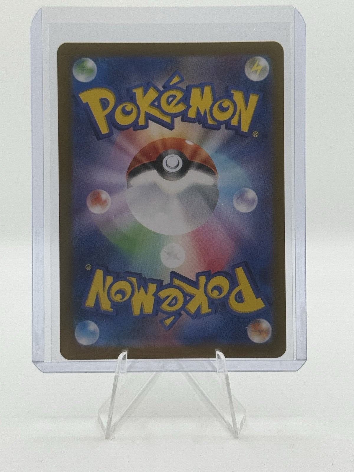 Roaring Moon ex 101/187 Sv8a: Terastal Fest Ex Holo (Japanese)