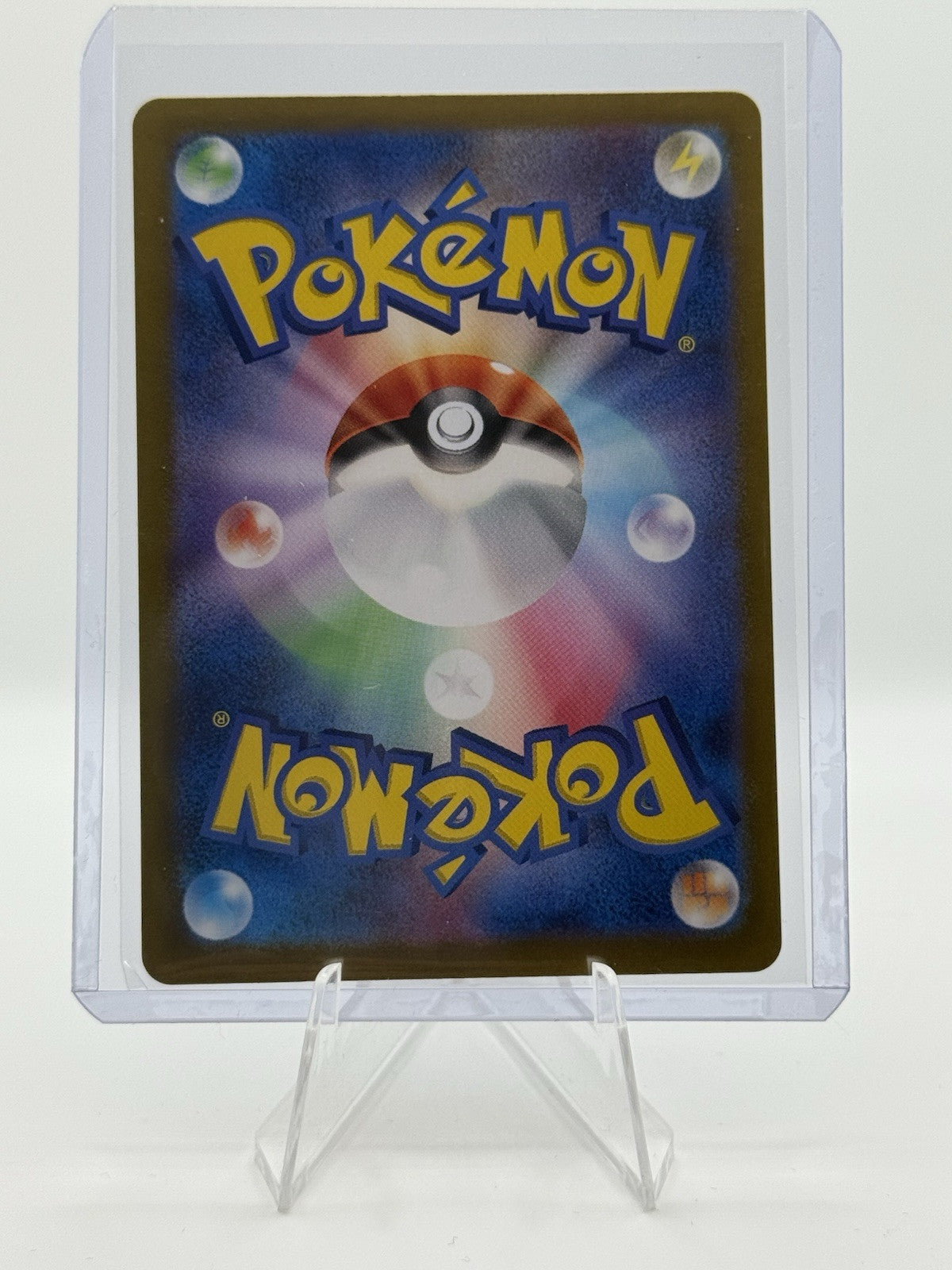 Garchomp ex 039/187 Sv8a: Terastal Fest Ex Holo (Japanese)