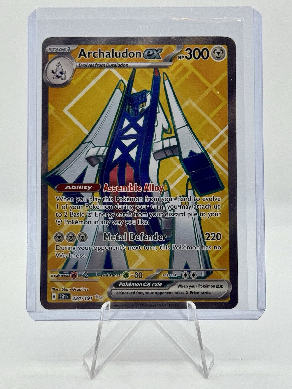 Archaludon ex 224/191 Sv08: Surging Sparks Holo