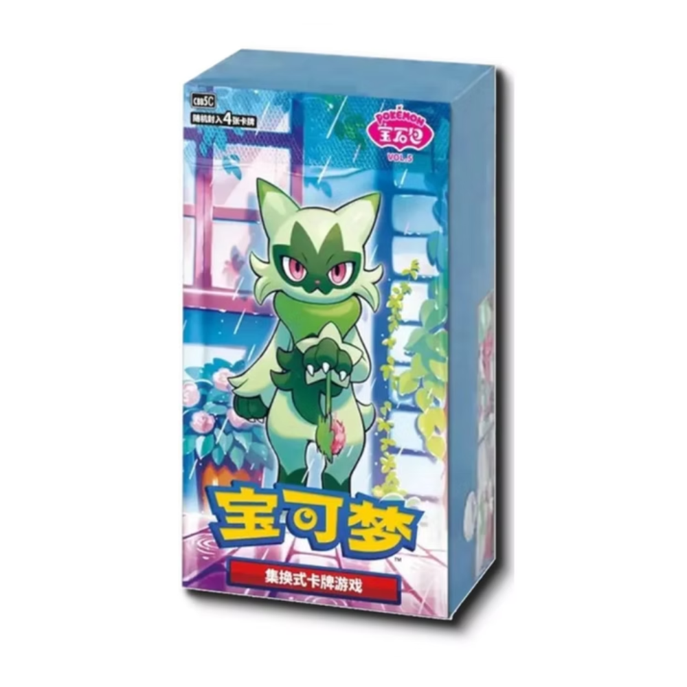 🎥 Live Rip Pokémon Booster Boxes